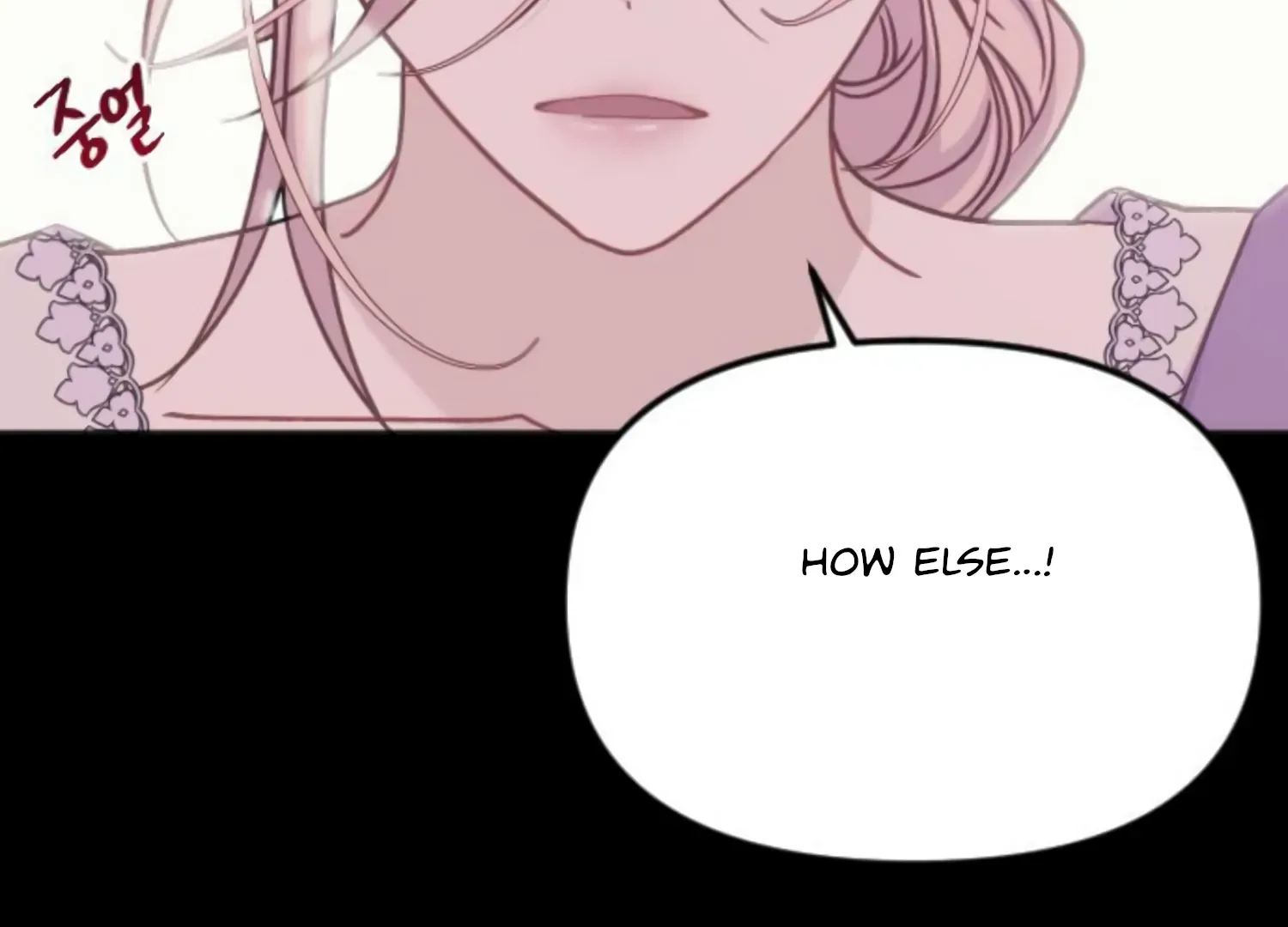 Fall in Love or Die Chapter 46 page 117 - 