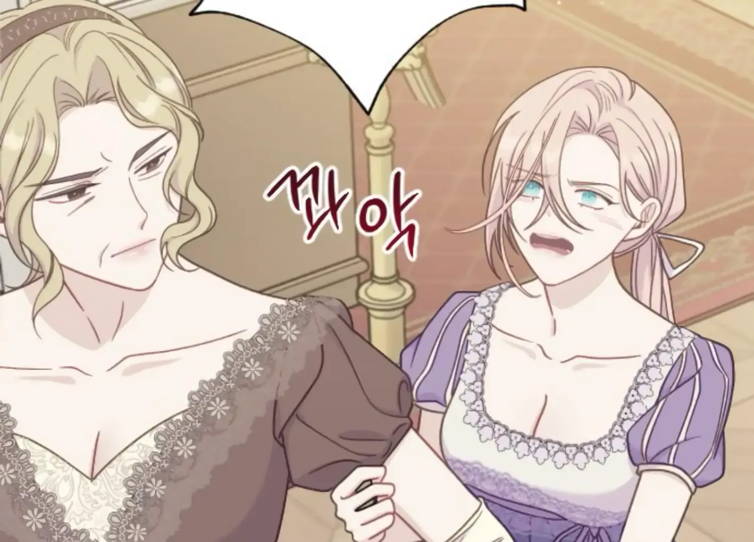 Fall in Love or Die Chapter 46 page 120 - 