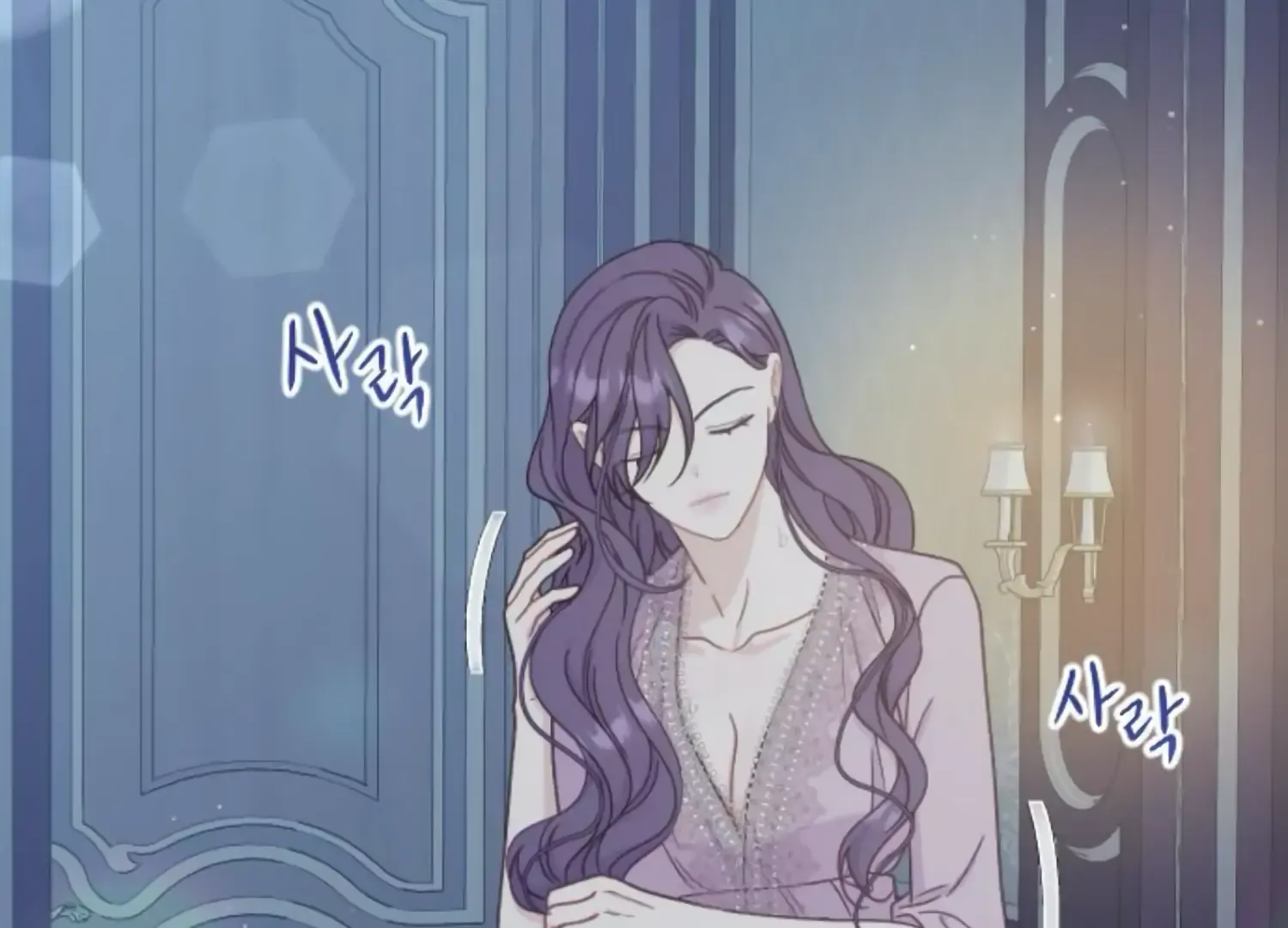 Fall in Love or Die Chapter 46 page 136 - 