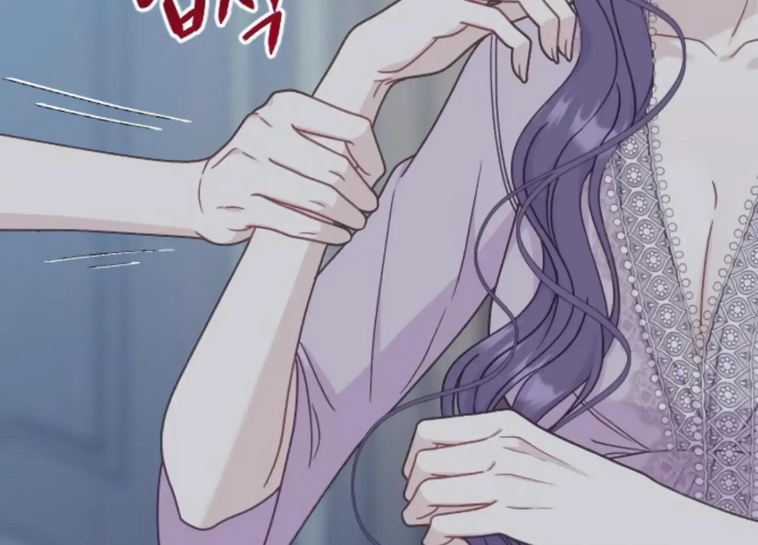 Fall in Love or Die Chapter 46 page 139 - 