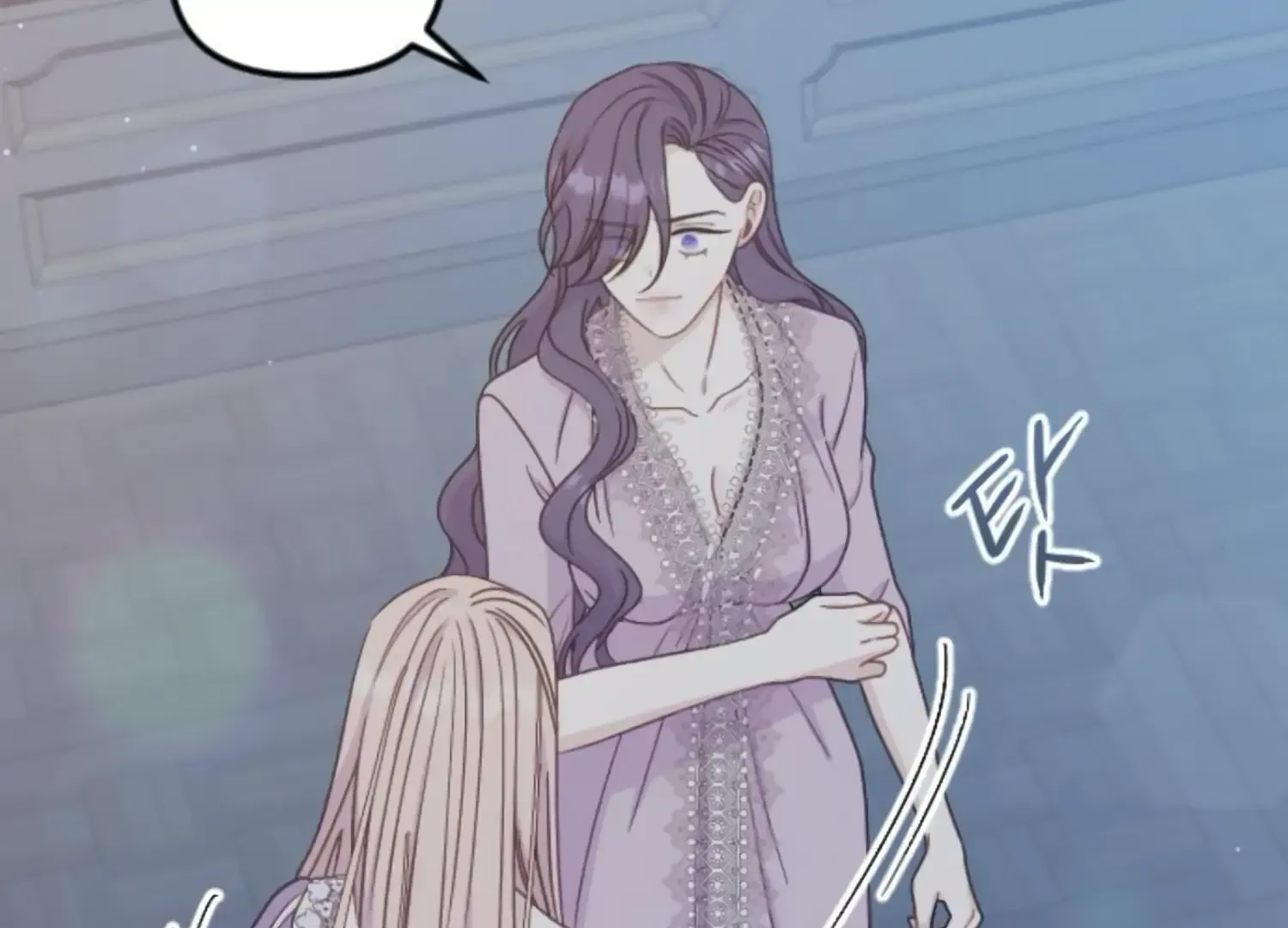 Fall in Love or Die Chapter 46 page 155 - 