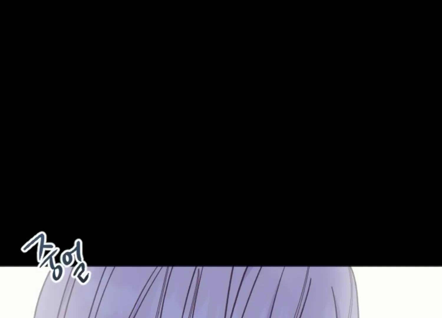 Fall in Love or Die Chapter 46 page 157 - 