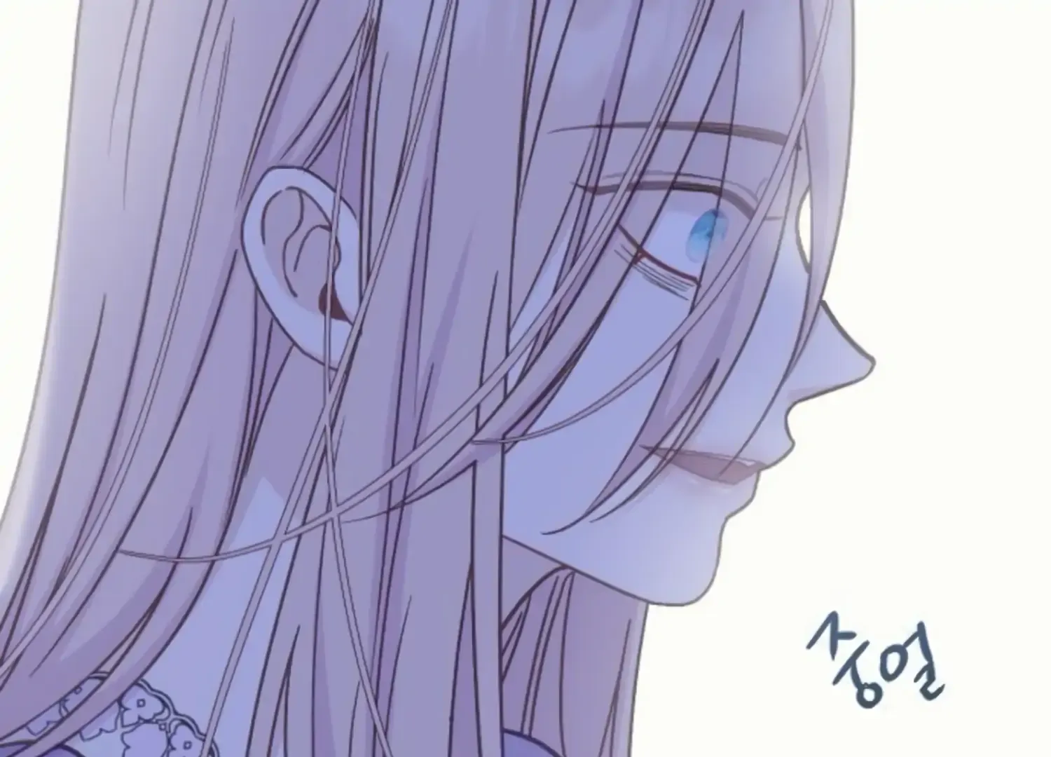 Fall in Love or Die Chapter 46 page 158 - 