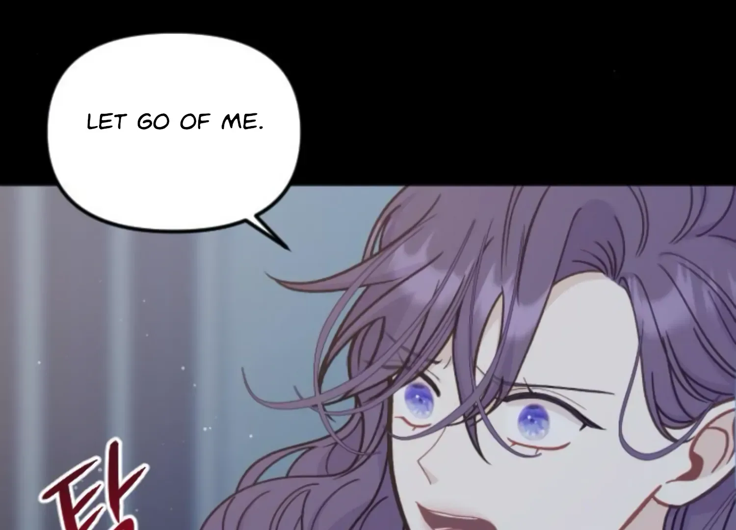 Fall in Love or Die Chapter 46 page 167 - 