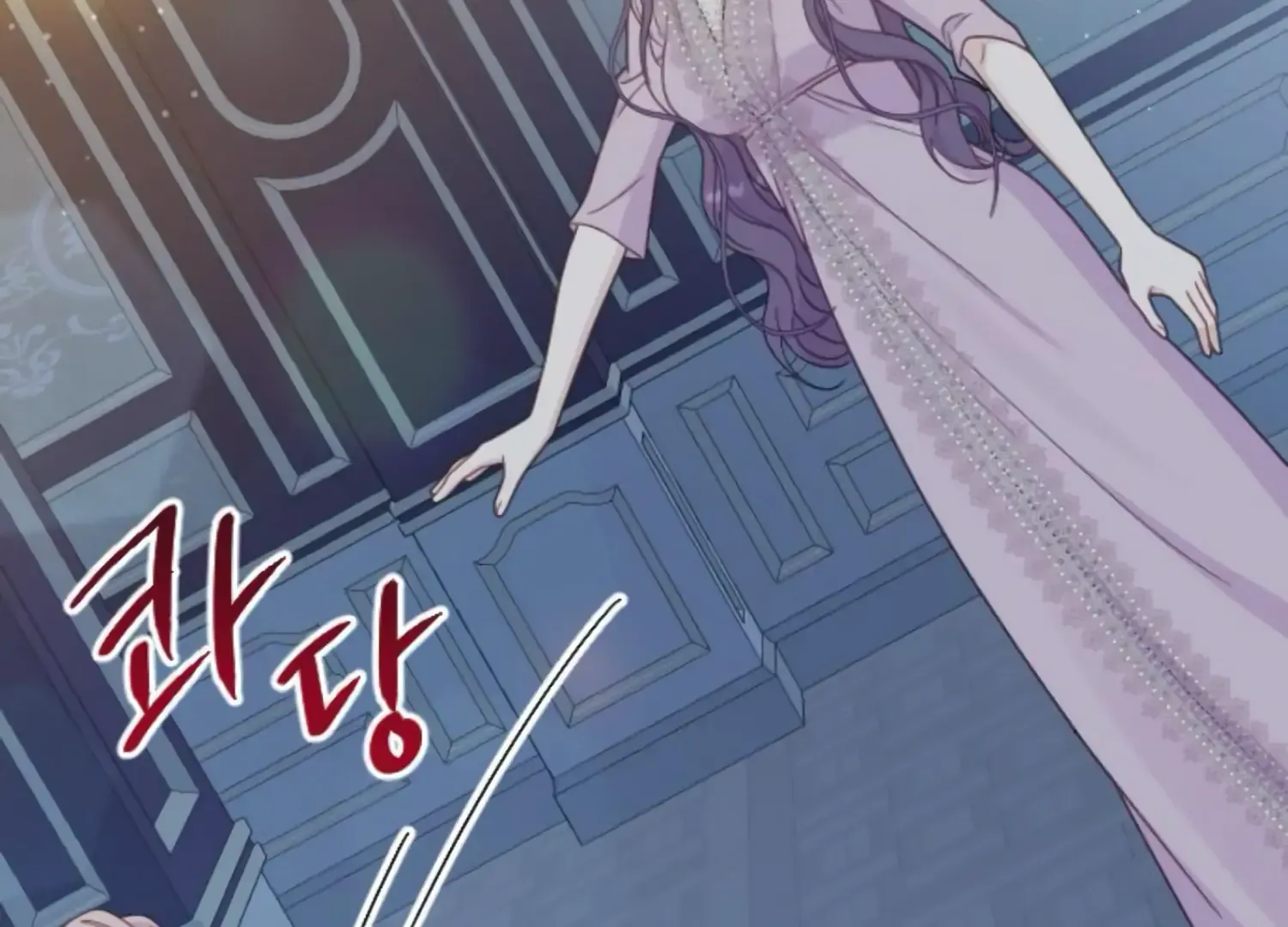 Fall in Love or Die Chapter 46 page 171 - 