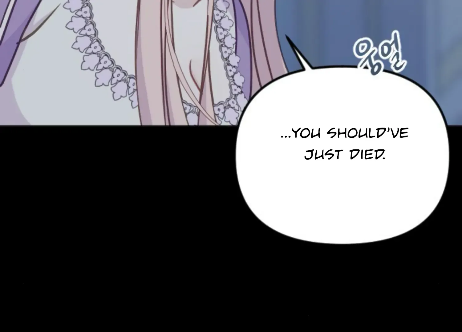 Fall in Love or Die Chapter 46 page 183 - 