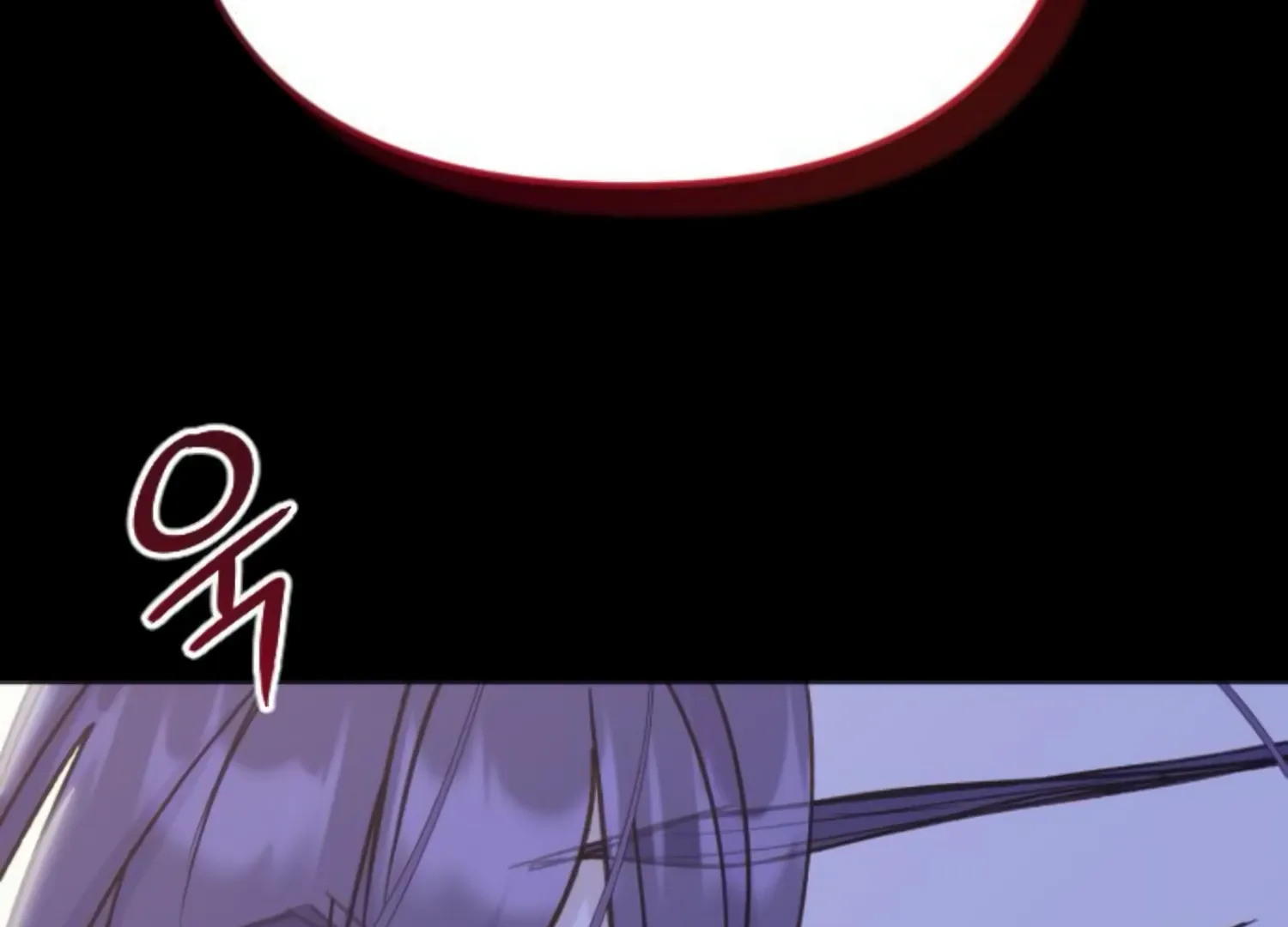 Fall in Love or Die Chapter 46 page 197 - 