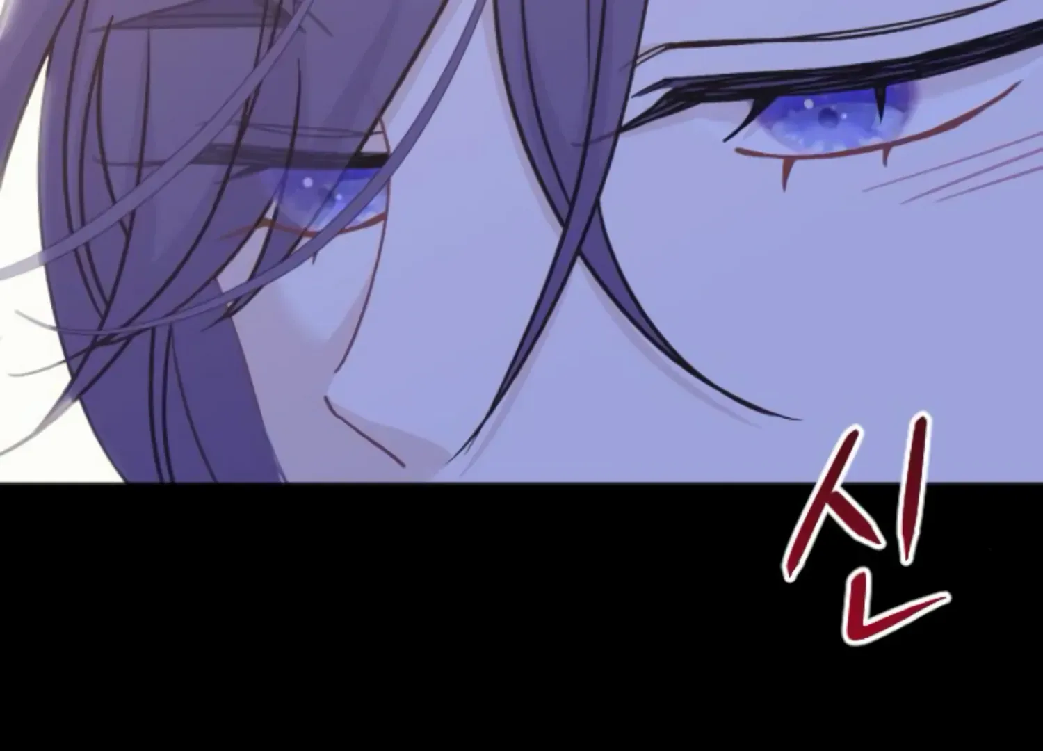 Fall in Love or Die Chapter 46 page 198 - 