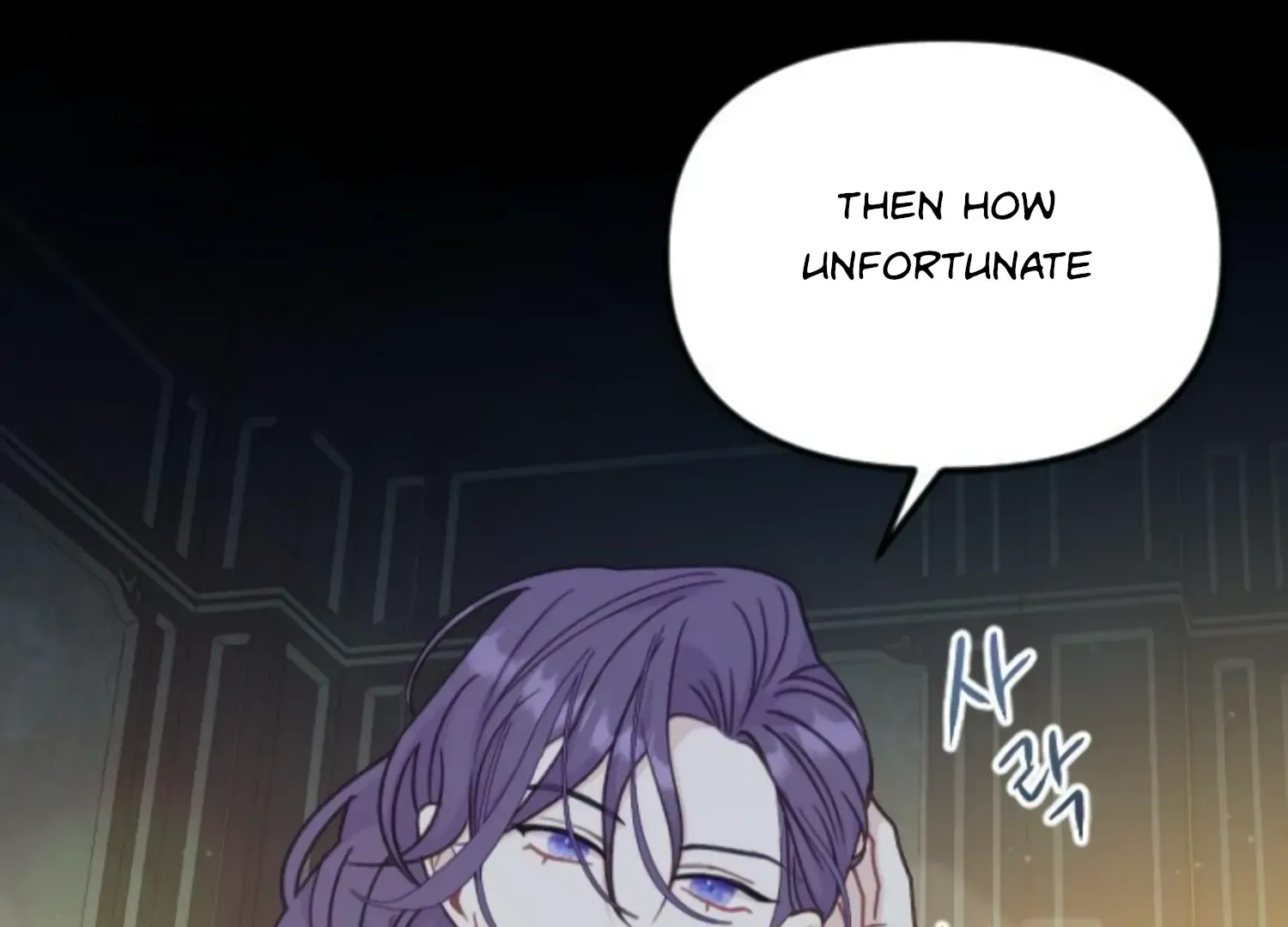 Fall in Love or Die Chapter 46 page 209 - 