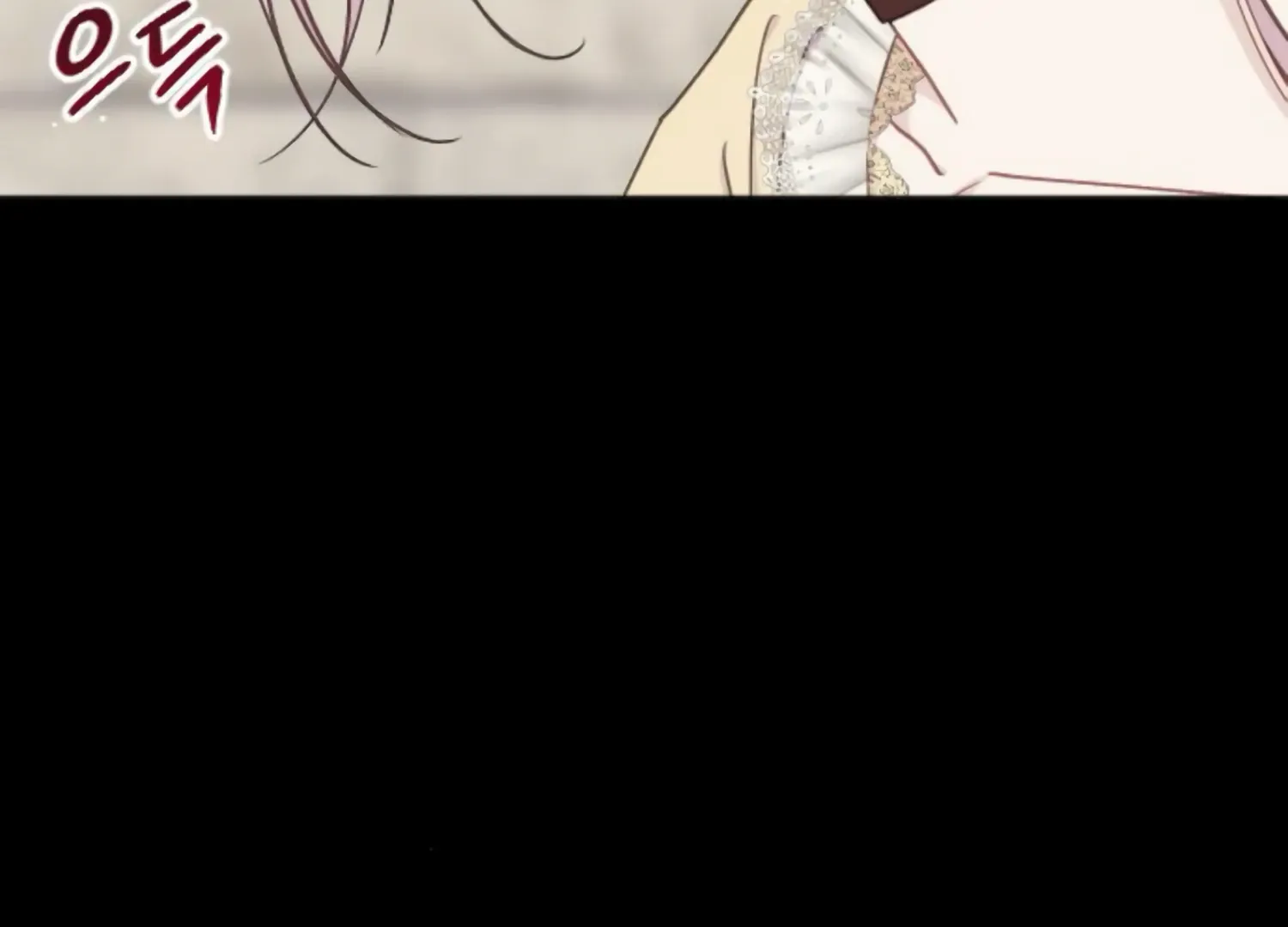 Fall in Love or Die Chapter 46 page 23 - 