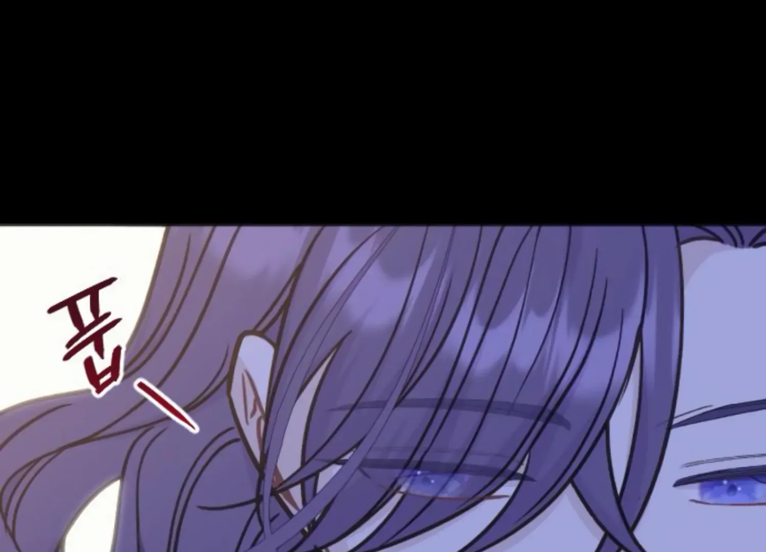 Fall in Love or Die Chapter 46 page 233 - 