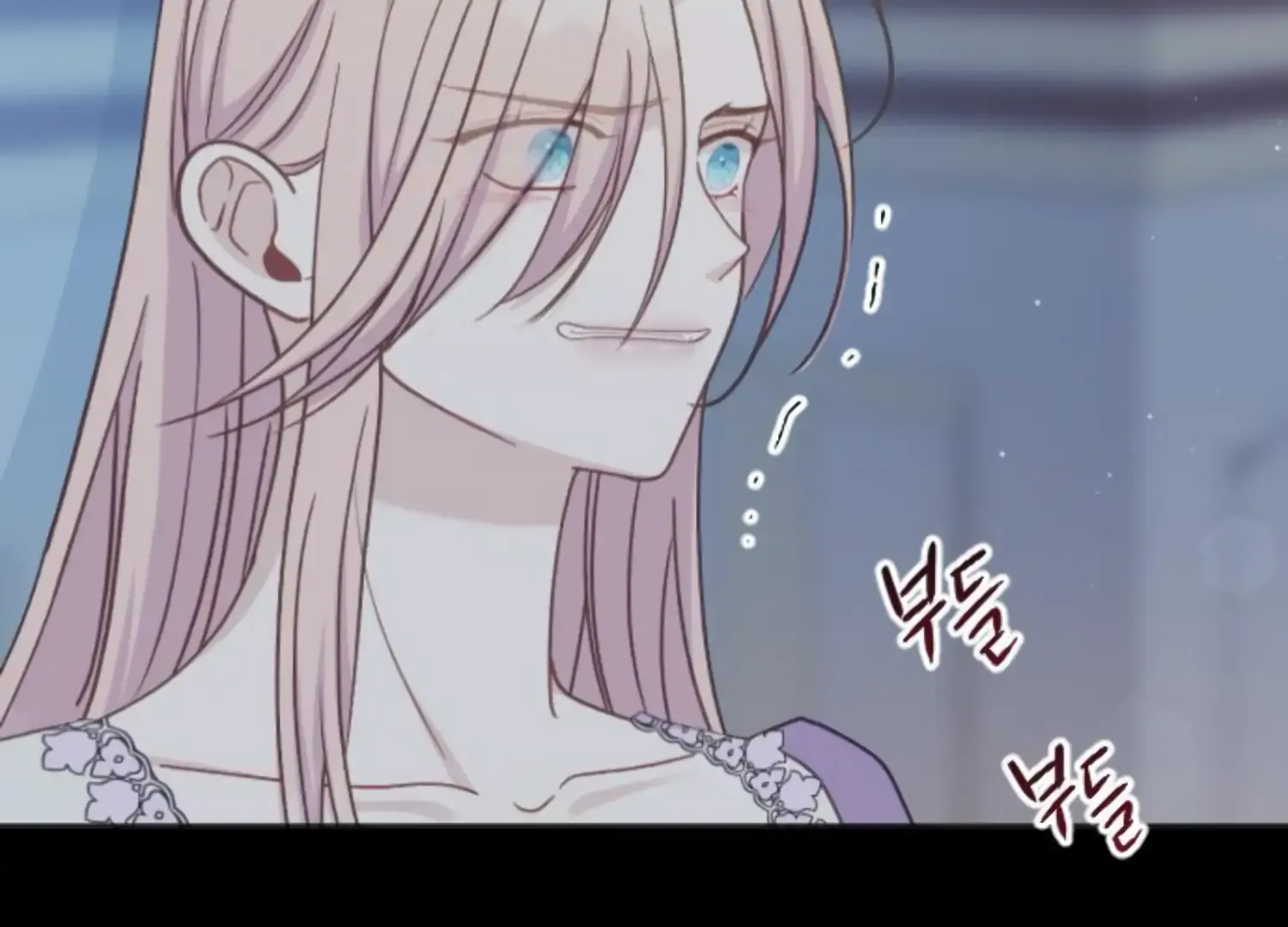 Fall in Love or Die Chapter 46 page 238 - 