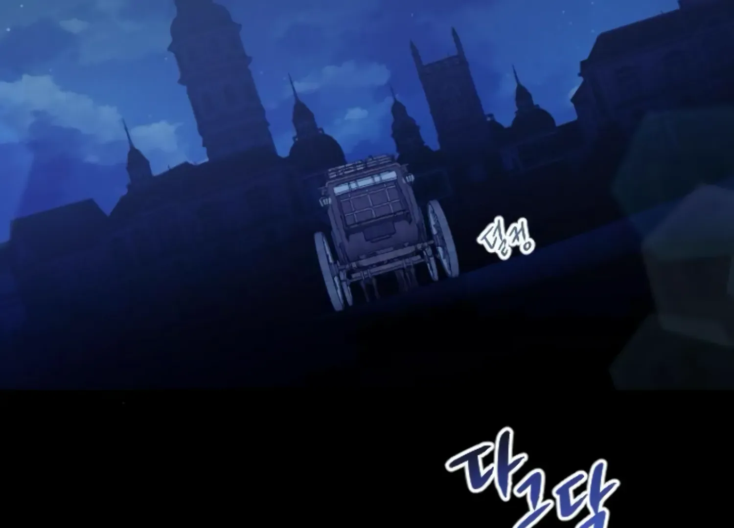 Fall in Love or Die Chapter 46 page 258 - 