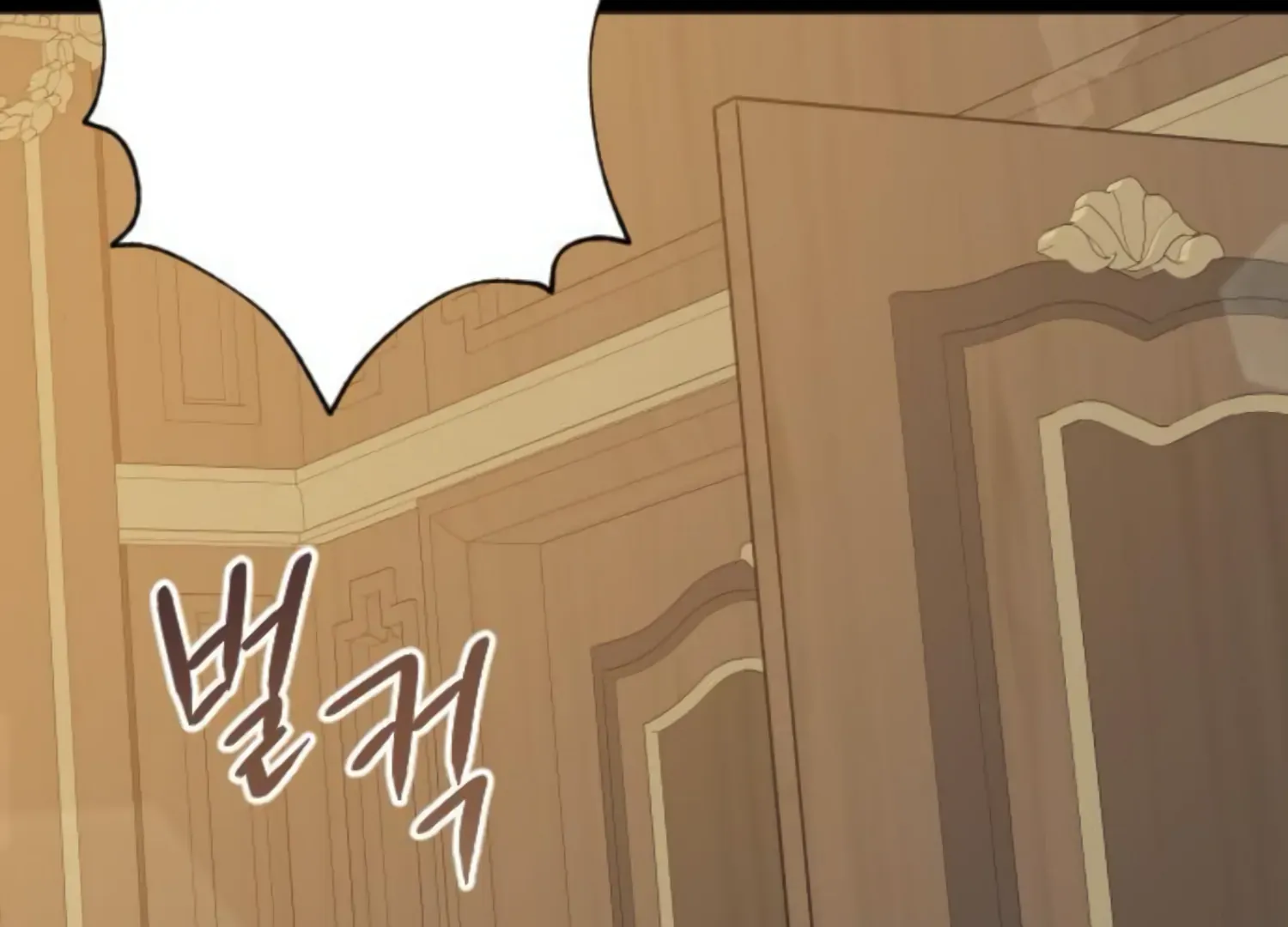 Fall in Love or Die Chapter 46 page 260 - 
