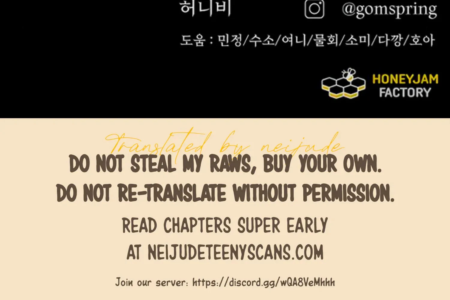 Fall in Love or Die Chapter 46 page 285 - 