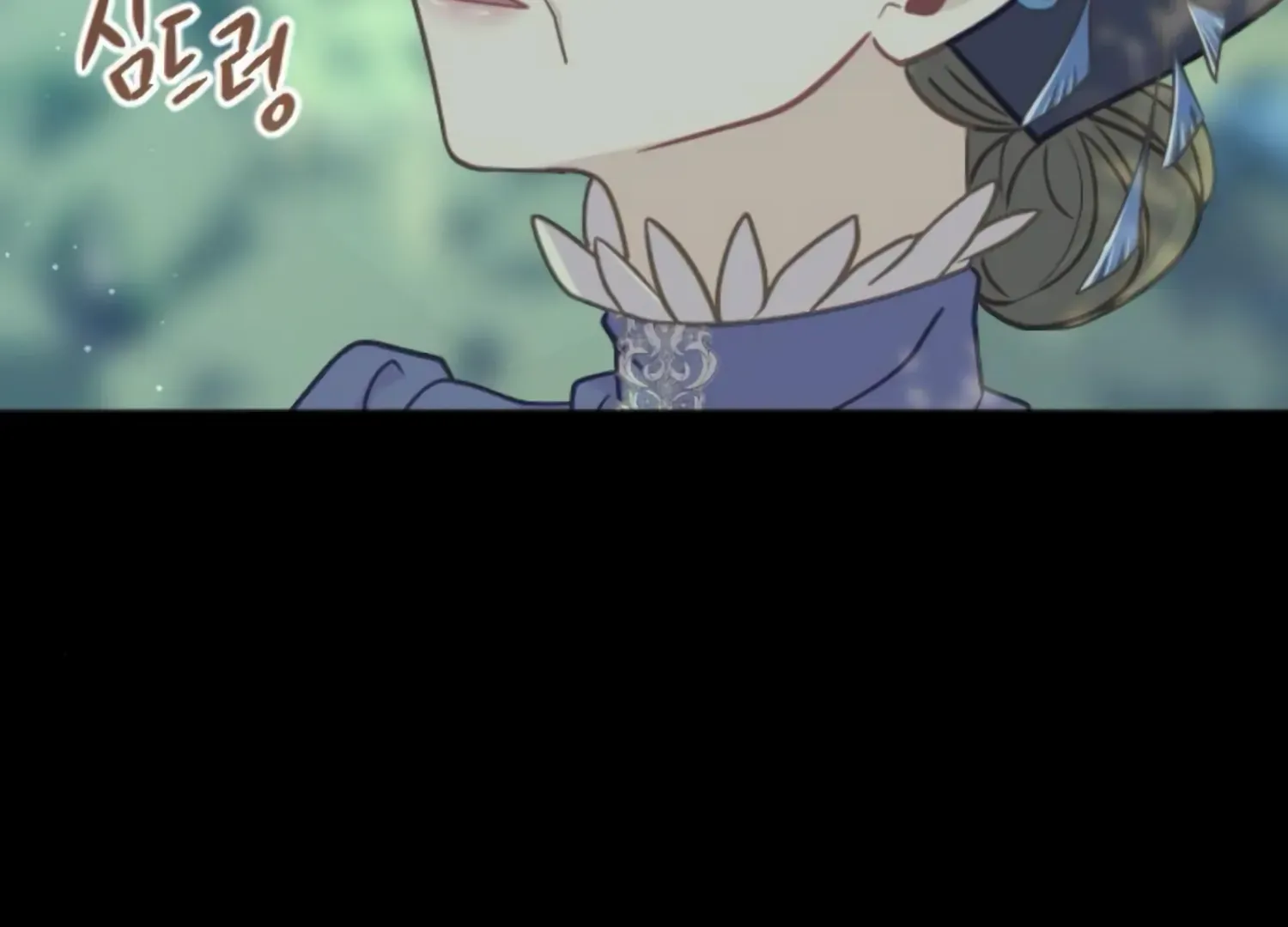 Fall in Love or Die Chapter 46 page 35 - 