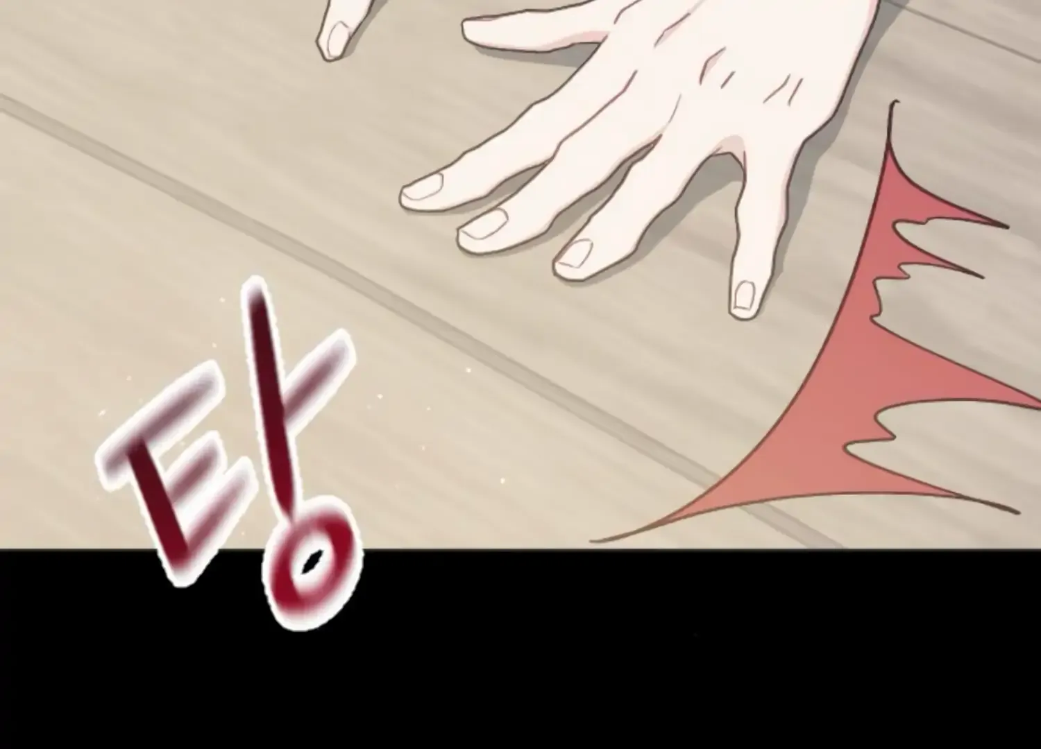 Fall in Love or Die Chapter 46 page 5 - 