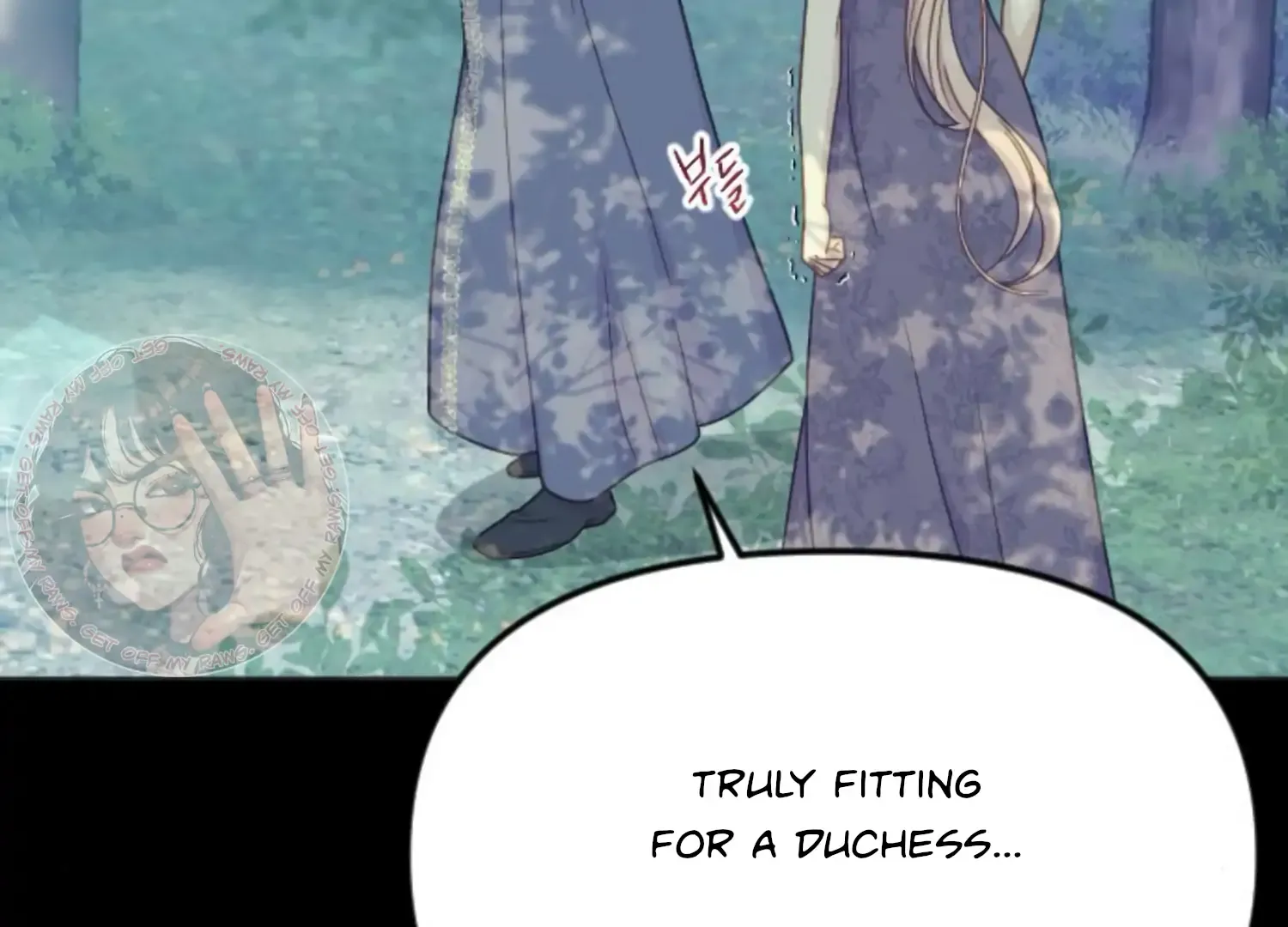 Fall in Love or Die Chapter 46 page 49 - 