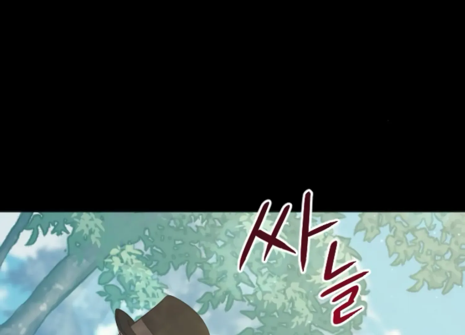 Fall in Love or Die Chapter 46 page 63 - 