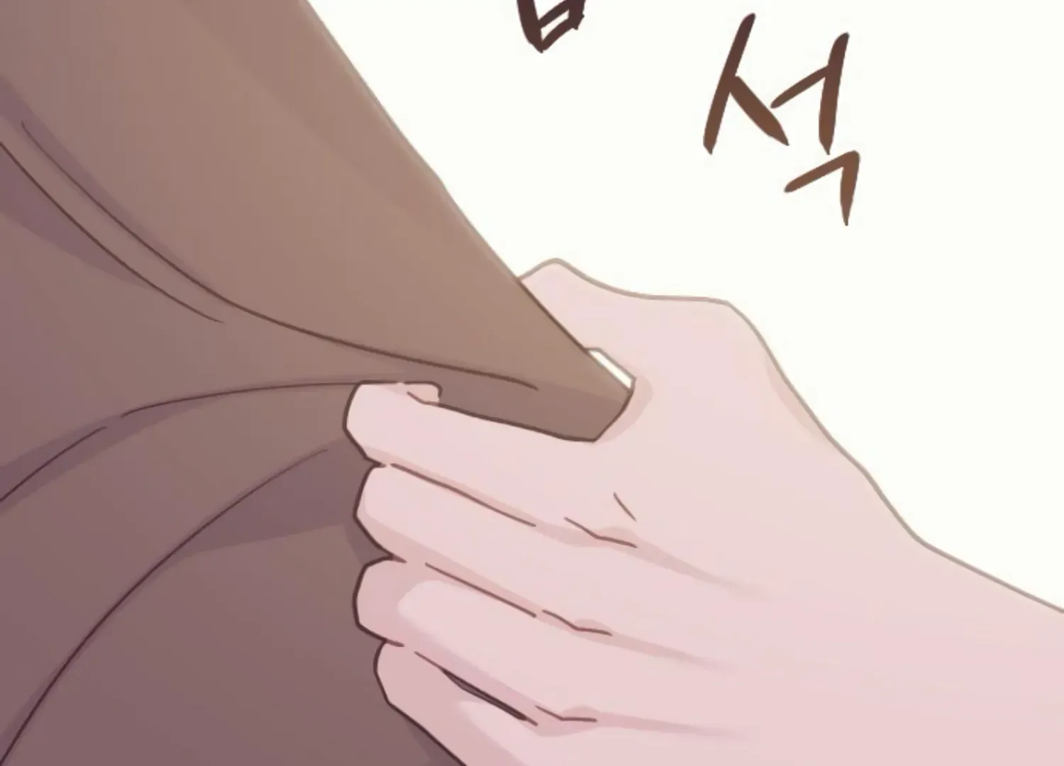 Fall in Love or Die Chapter 46 page 84 - 
