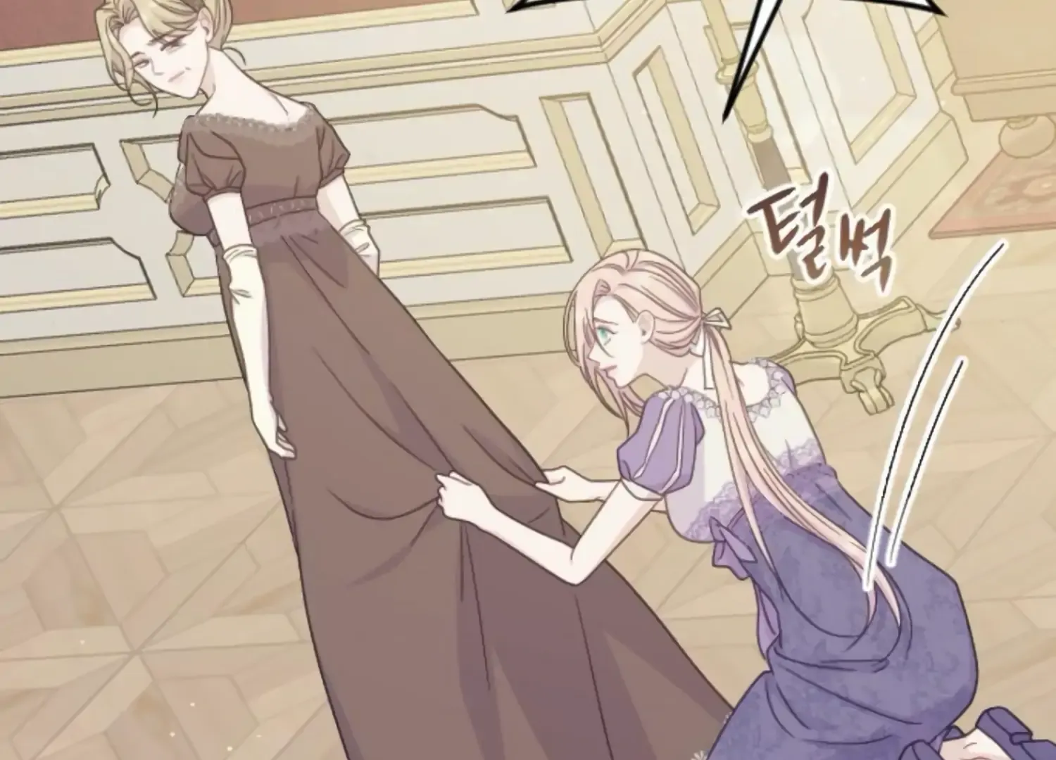 Fall in Love or Die Chapter 46 page 87 - 