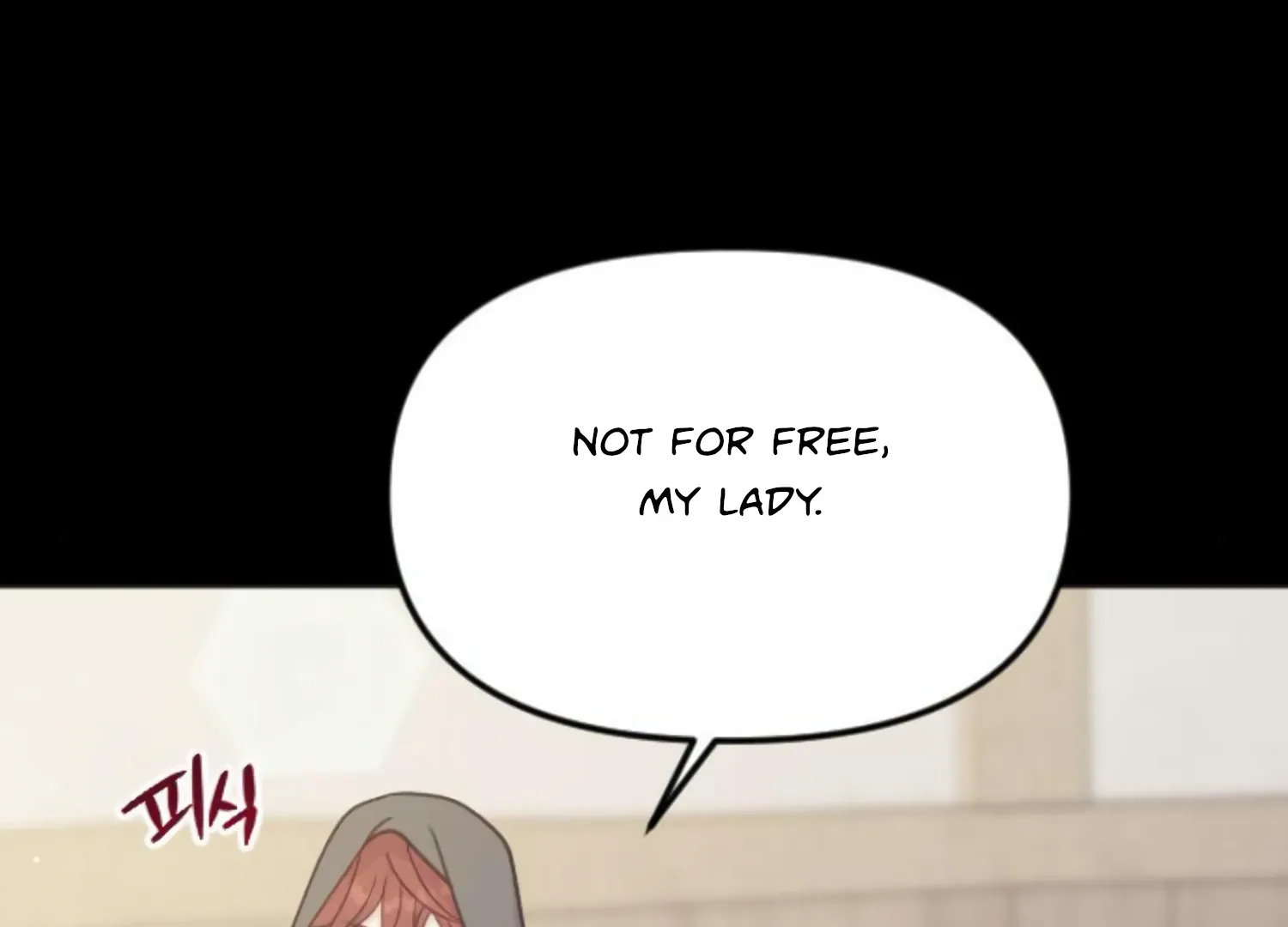 Fall in Love or Die Chapter 46 page 10 - 
