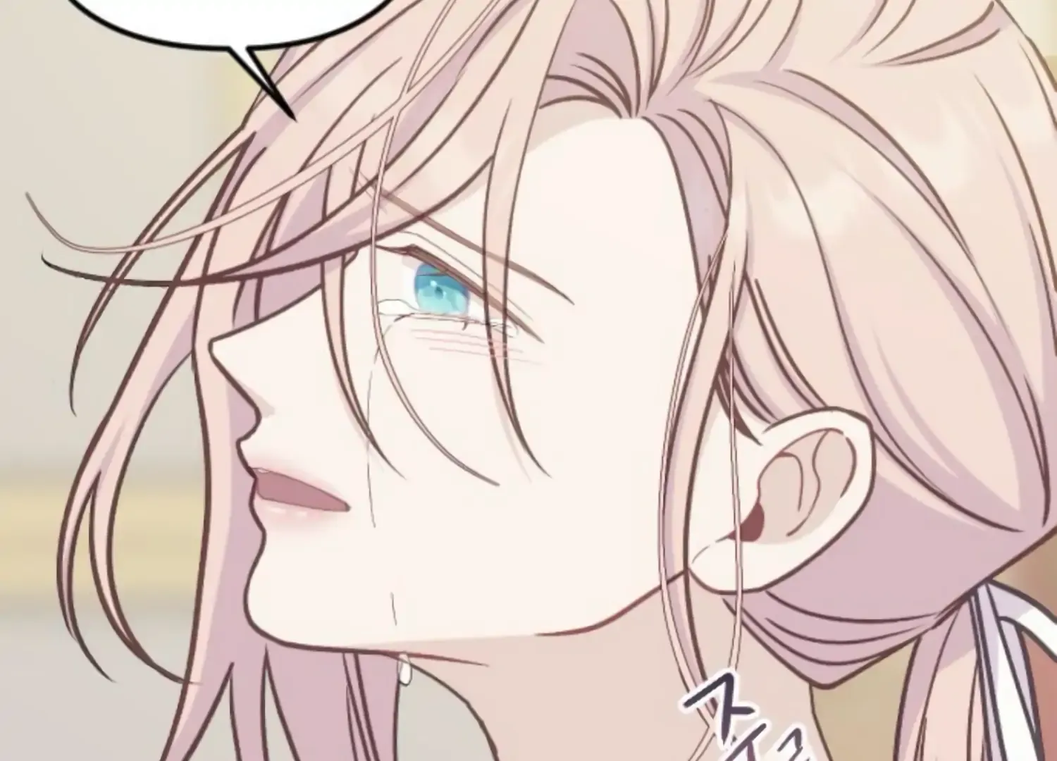 Fall in Love or Die Chapter 46 page 96 - 