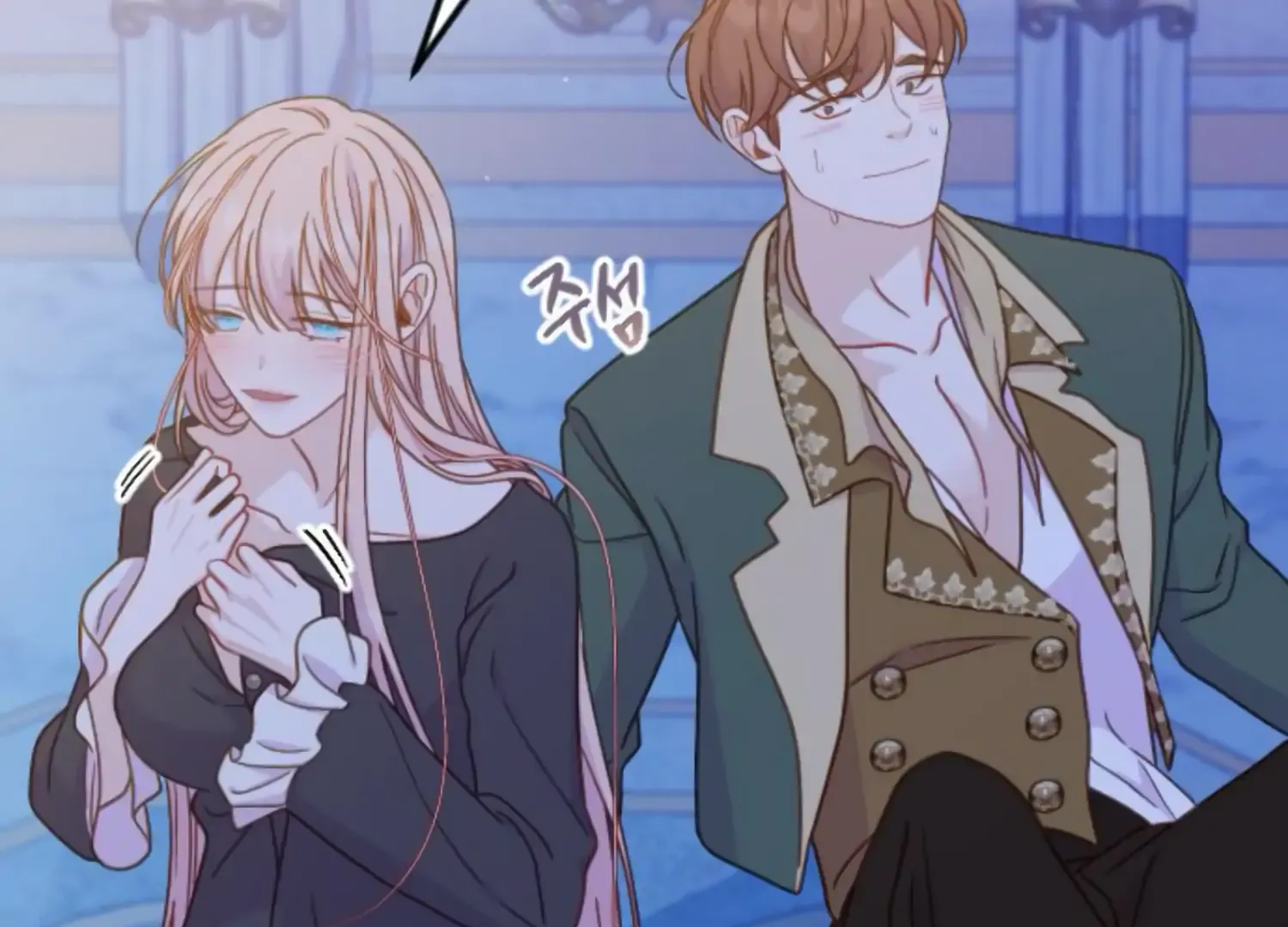 Fall in Love or Die Chapter 47 page 102 - 