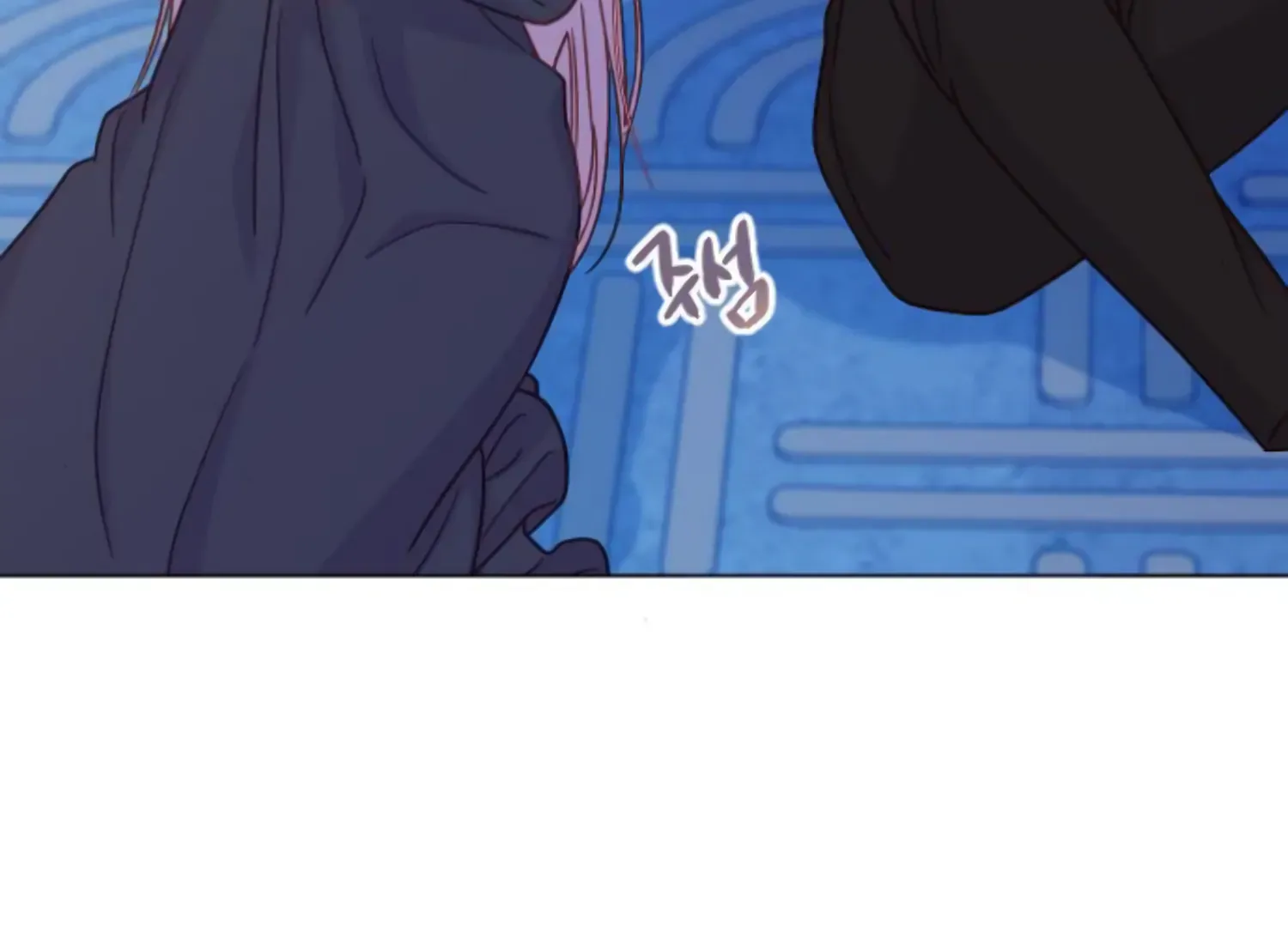 Fall in Love or Die Chapter 47 page 103 - 