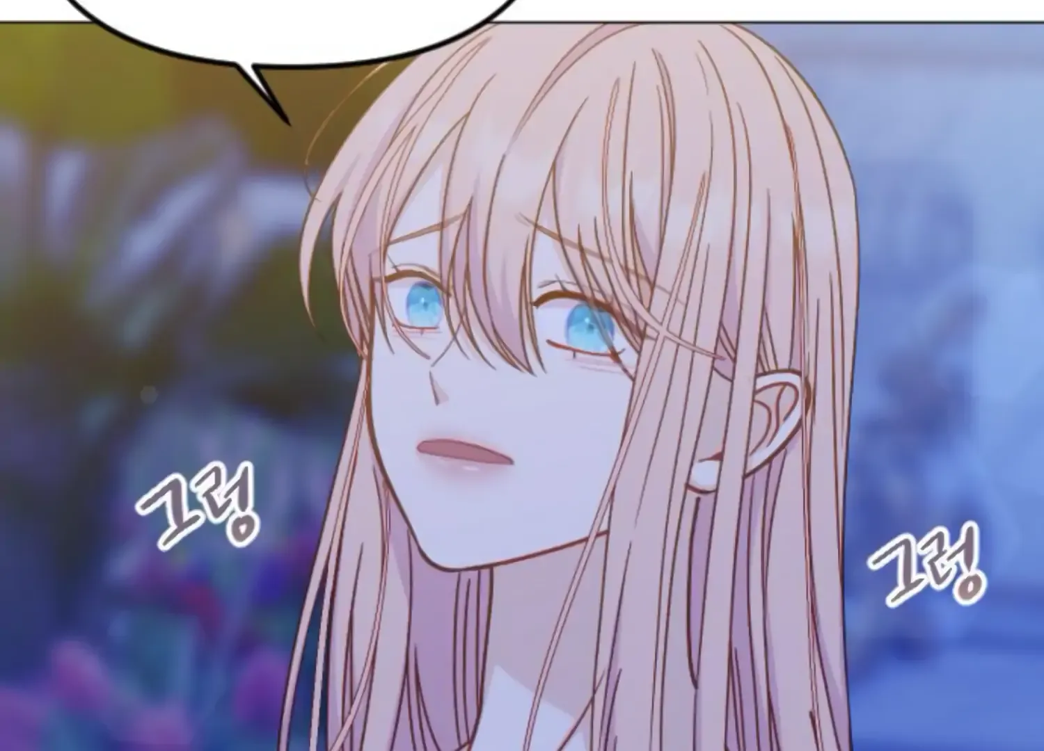 Fall in Love or Die Chapter 47 page 105 - 