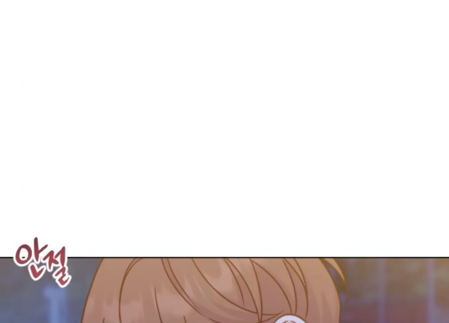 Fall in Love or Die Chapter 47 page 130 - 