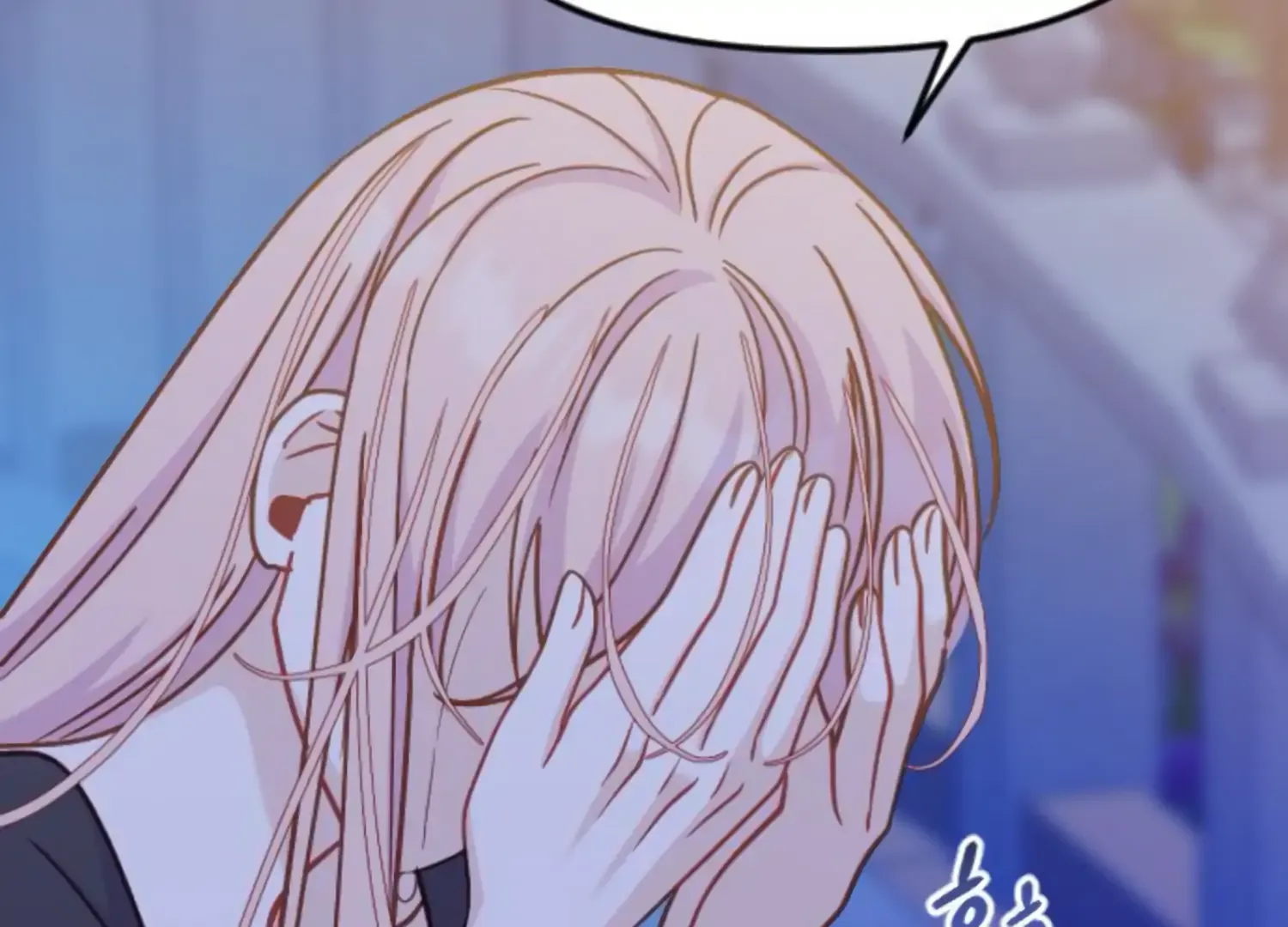 Fall in Love or Die Chapter 47 page 134 - 