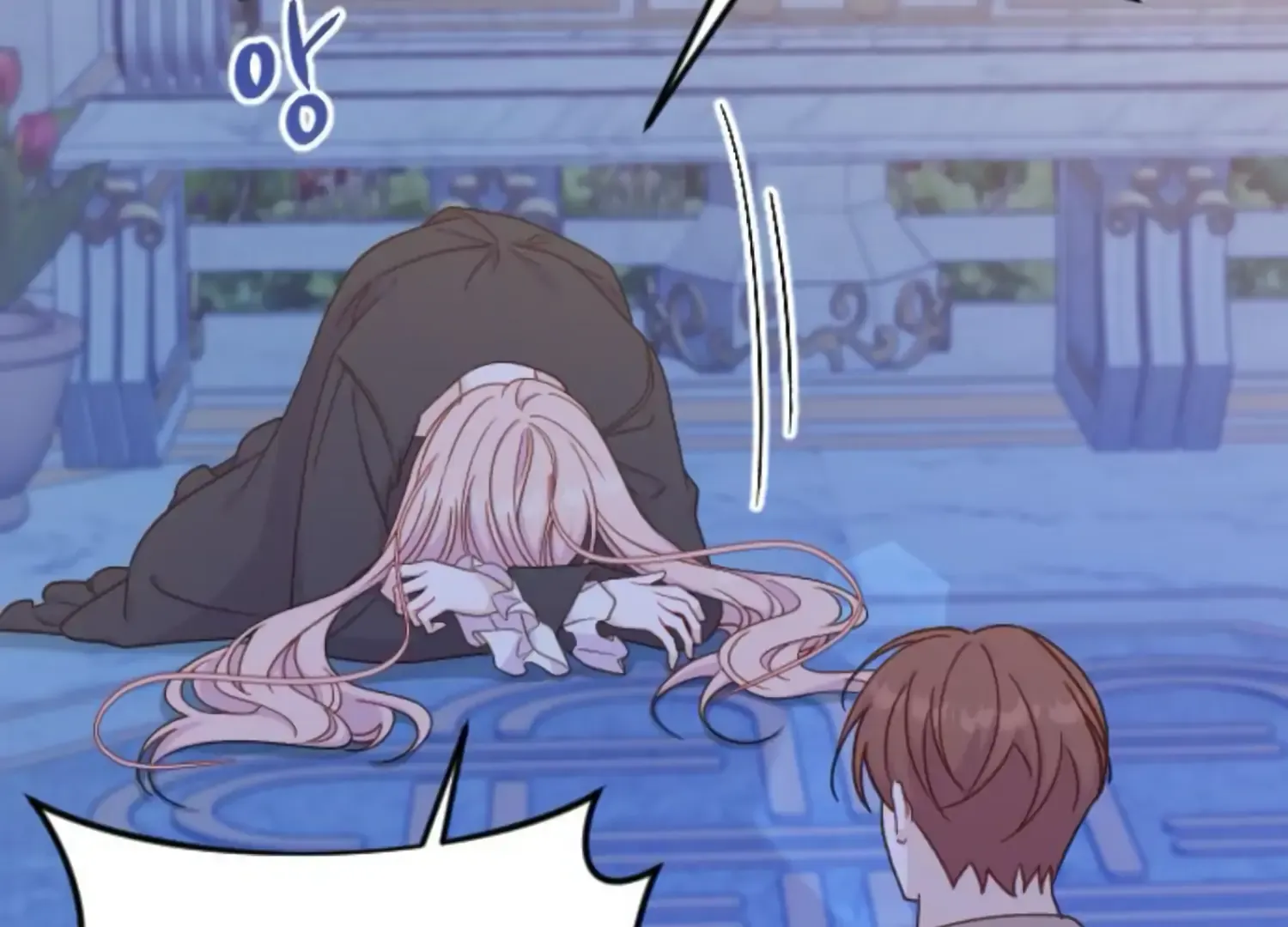 Fall in Love or Die Chapter 47 page 138 - 