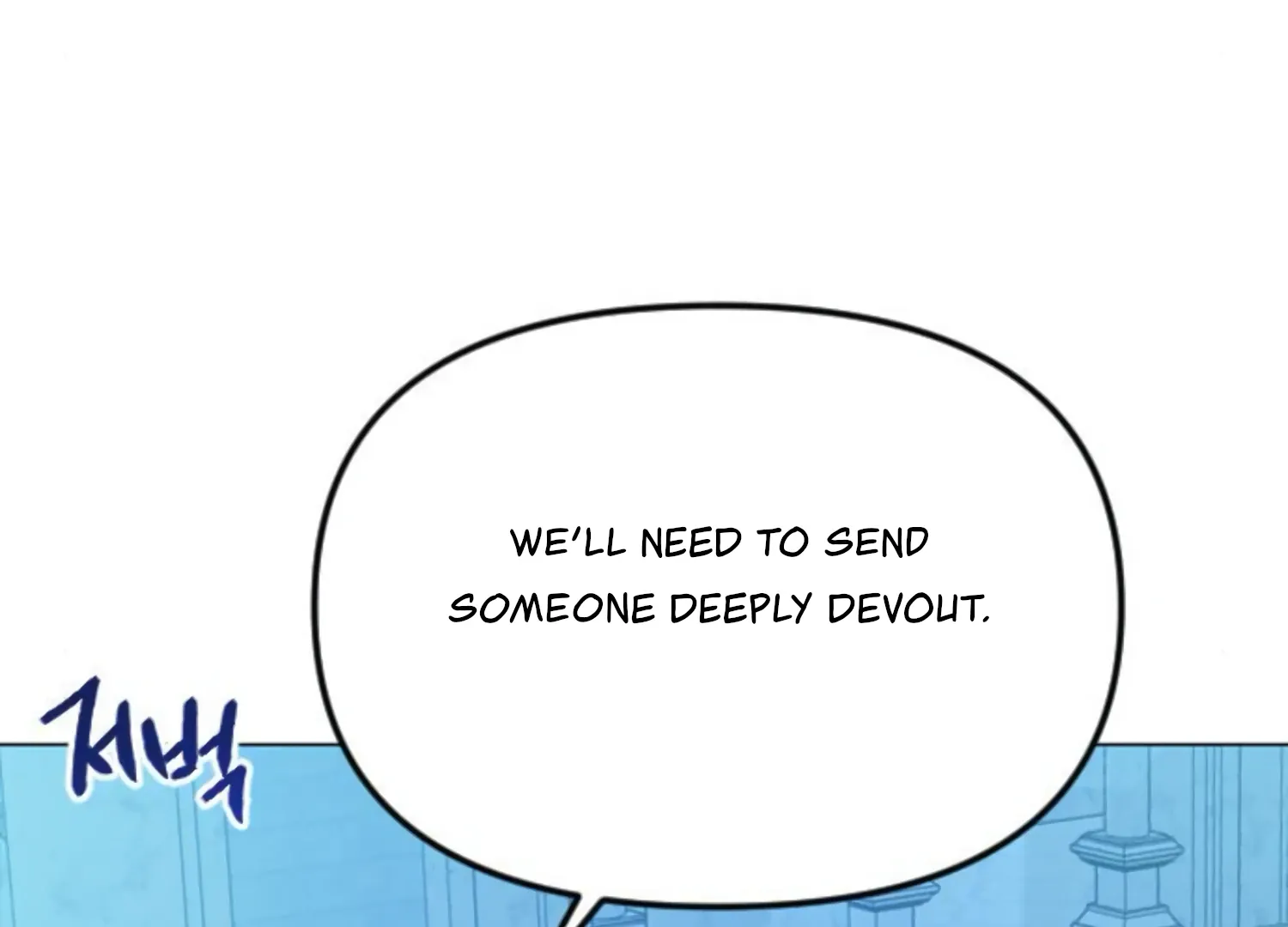 Fall in Love or Die Chapter 47 page 172 - 