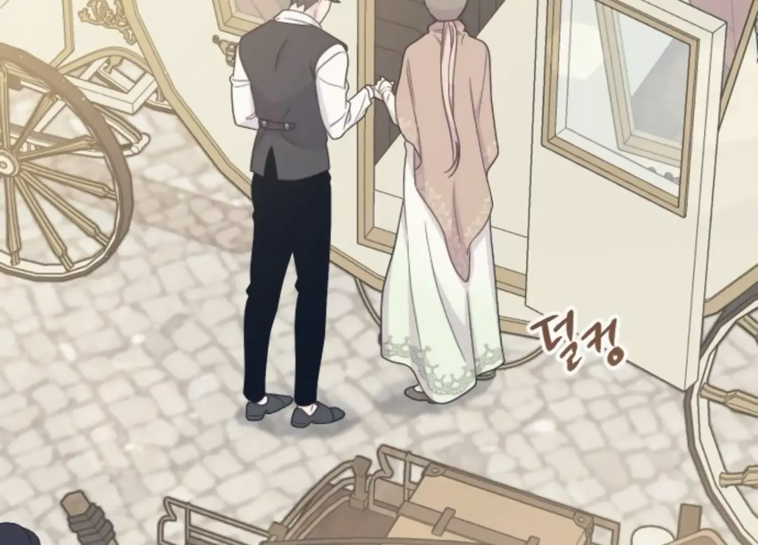 Fall in Love or Die Chapter 47 page 19 - 