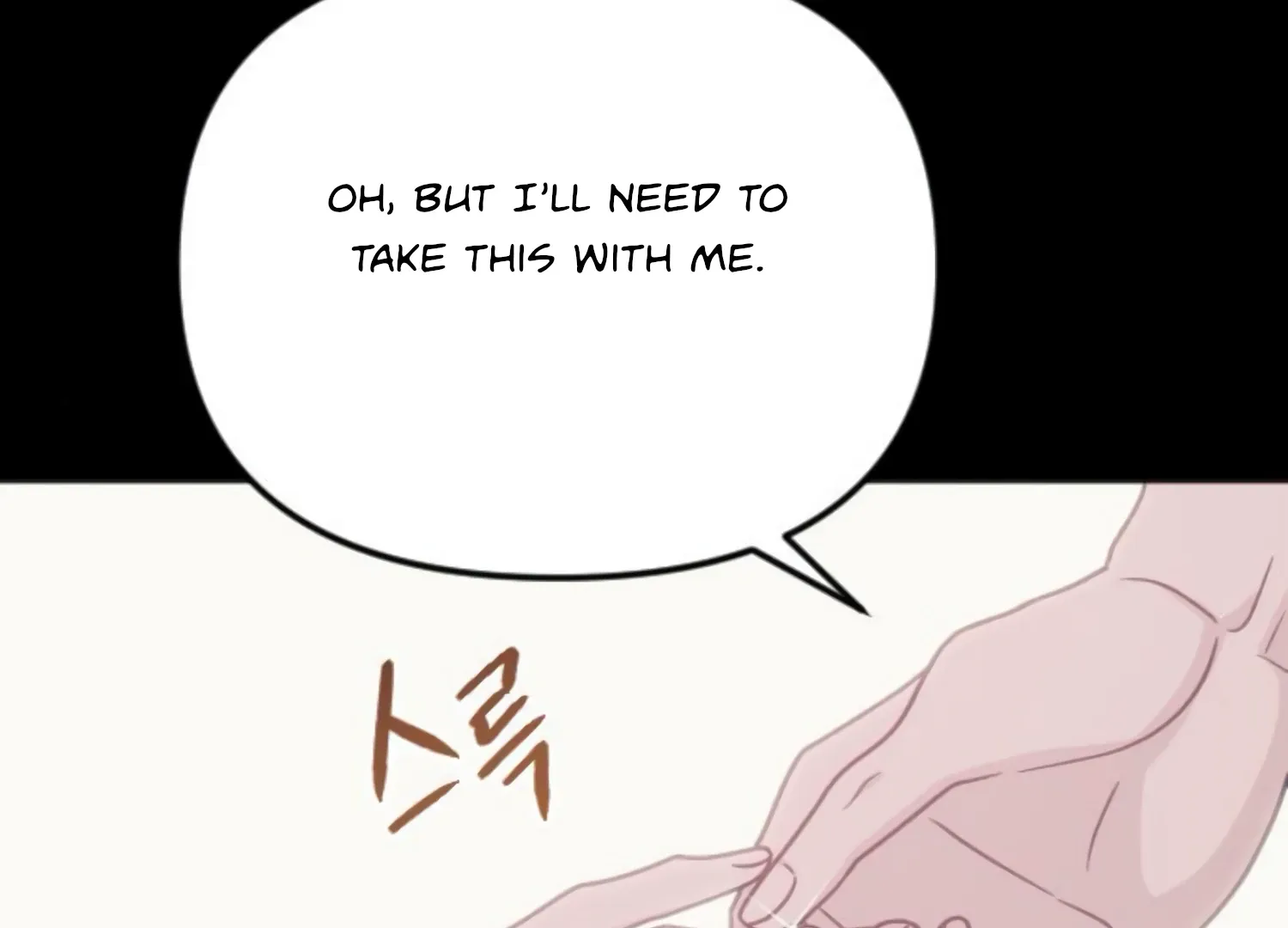 Fall in Love or Die Chapter 47 page 25 - 