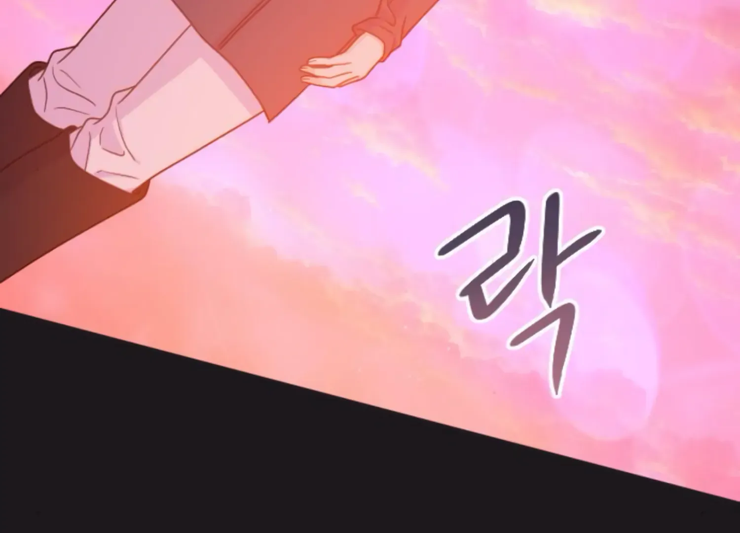 Fall in Love or Die Chapter 47 page 268 - 