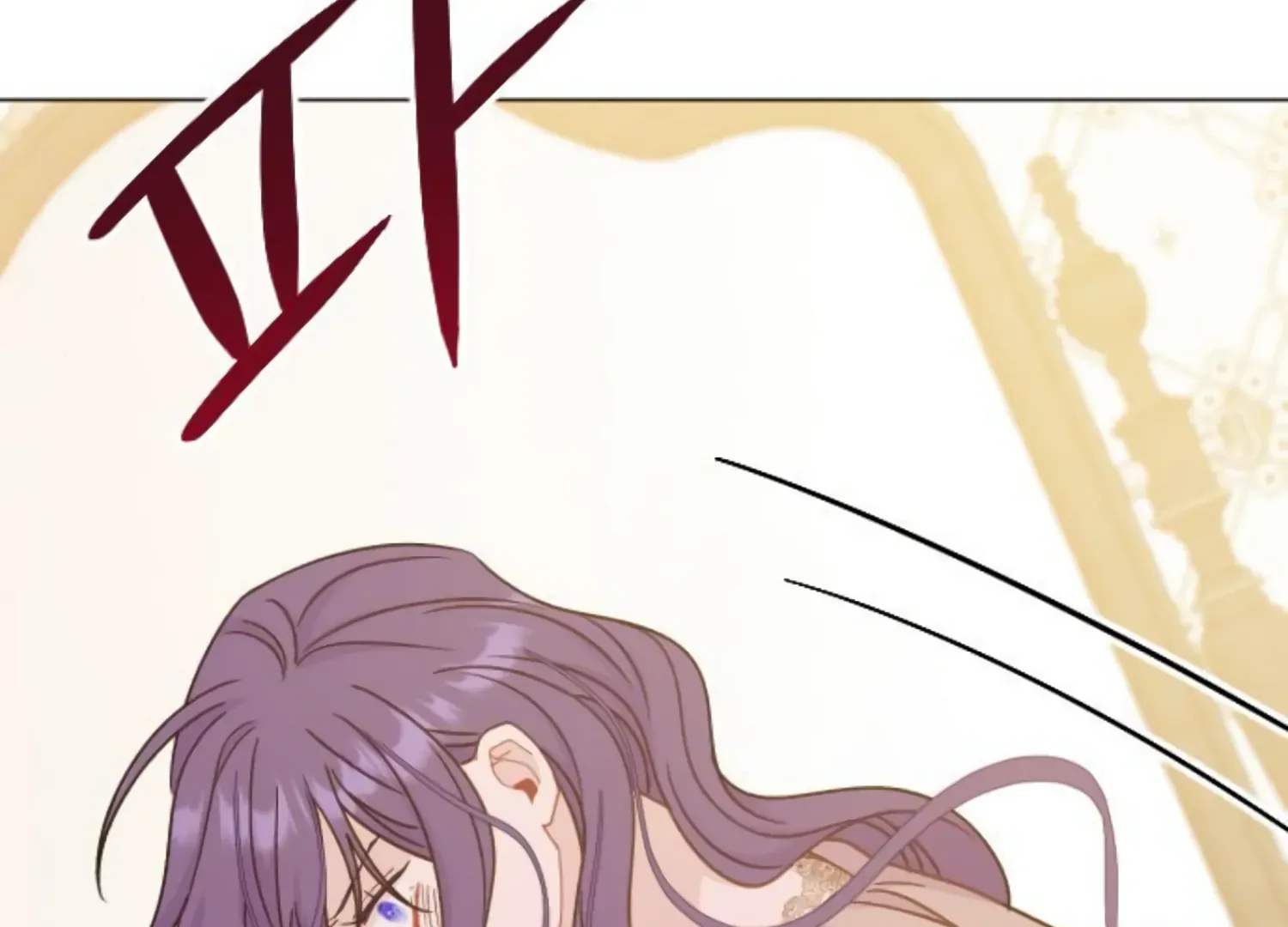 Fall in Love or Die Chapter 47 page 287 - 