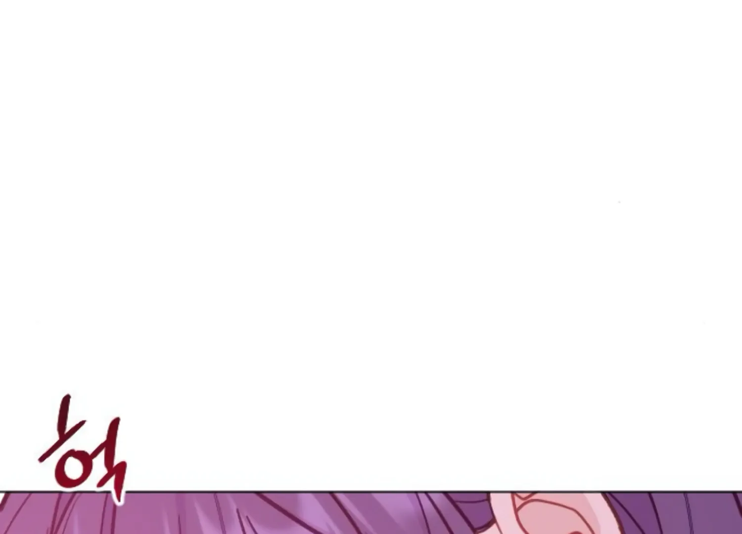 Fall in Love or Die Chapter 47 page 290 - 
