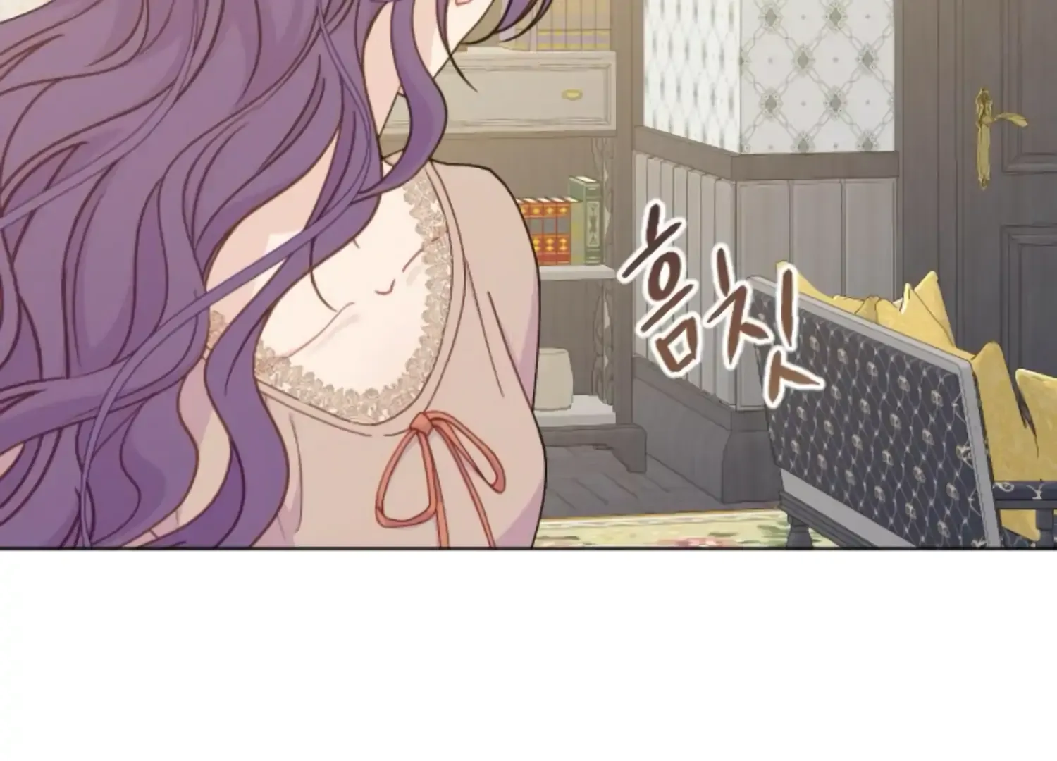 Fall in Love or Die Chapter 47 page 295 - 