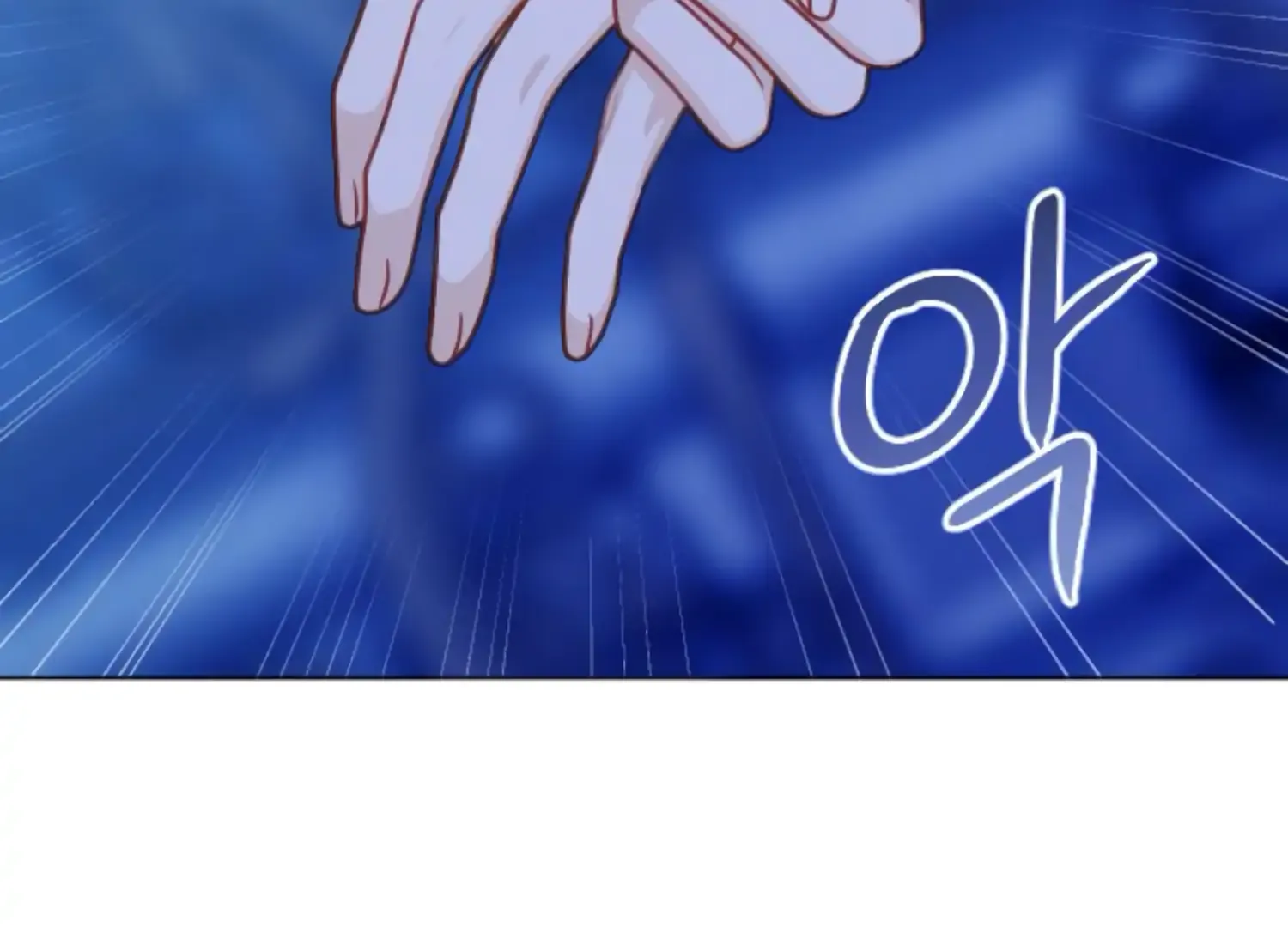 Fall in Love or Die Chapter 47 page 70 - 