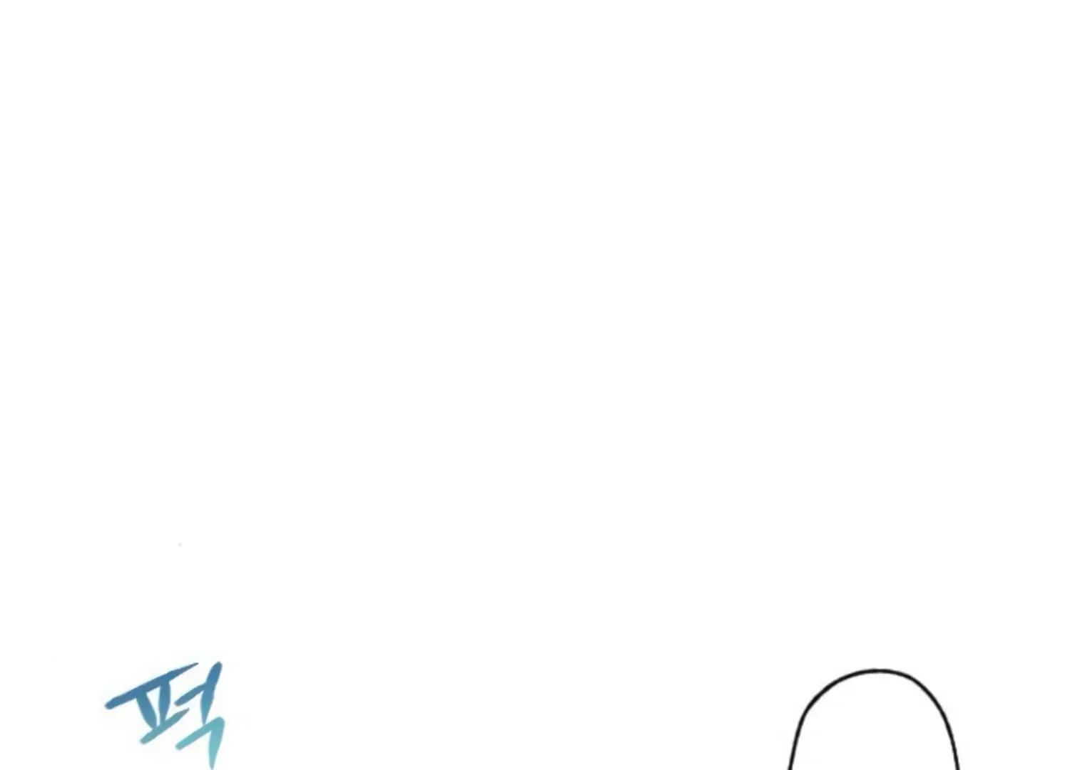 Fall in Love or Die Chapter 47 page 82 - 