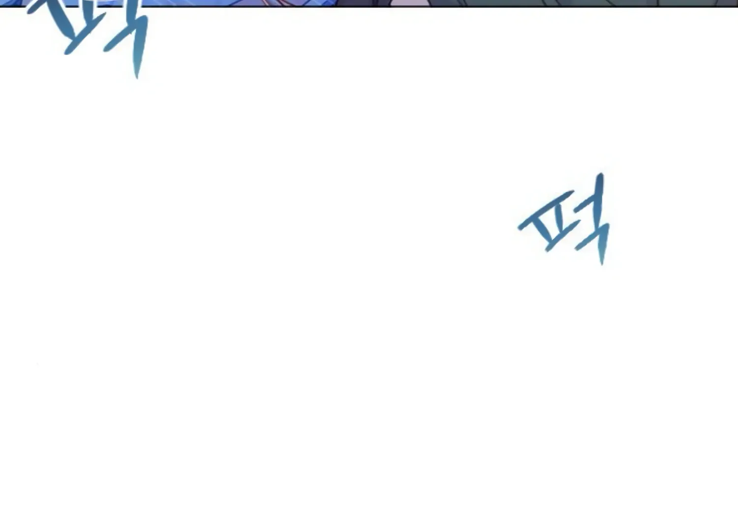 Fall in Love or Die Chapter 47 page 87 - 