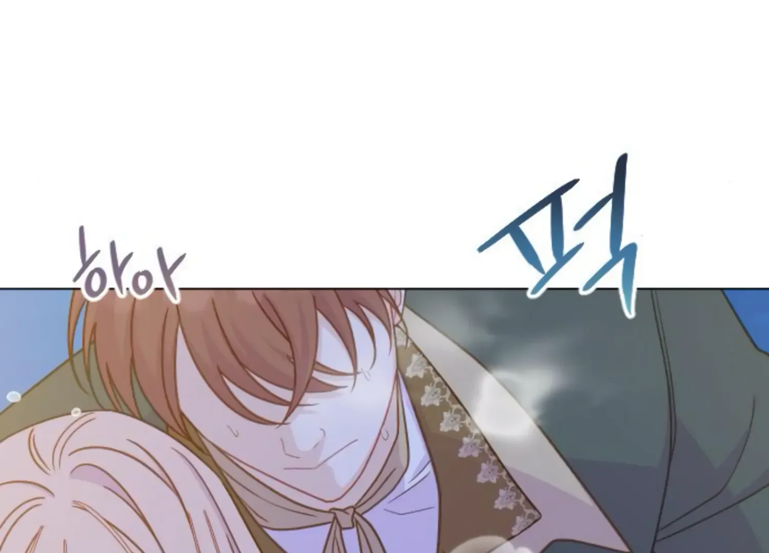 Fall in Love or Die Chapter 47 page 88 - 