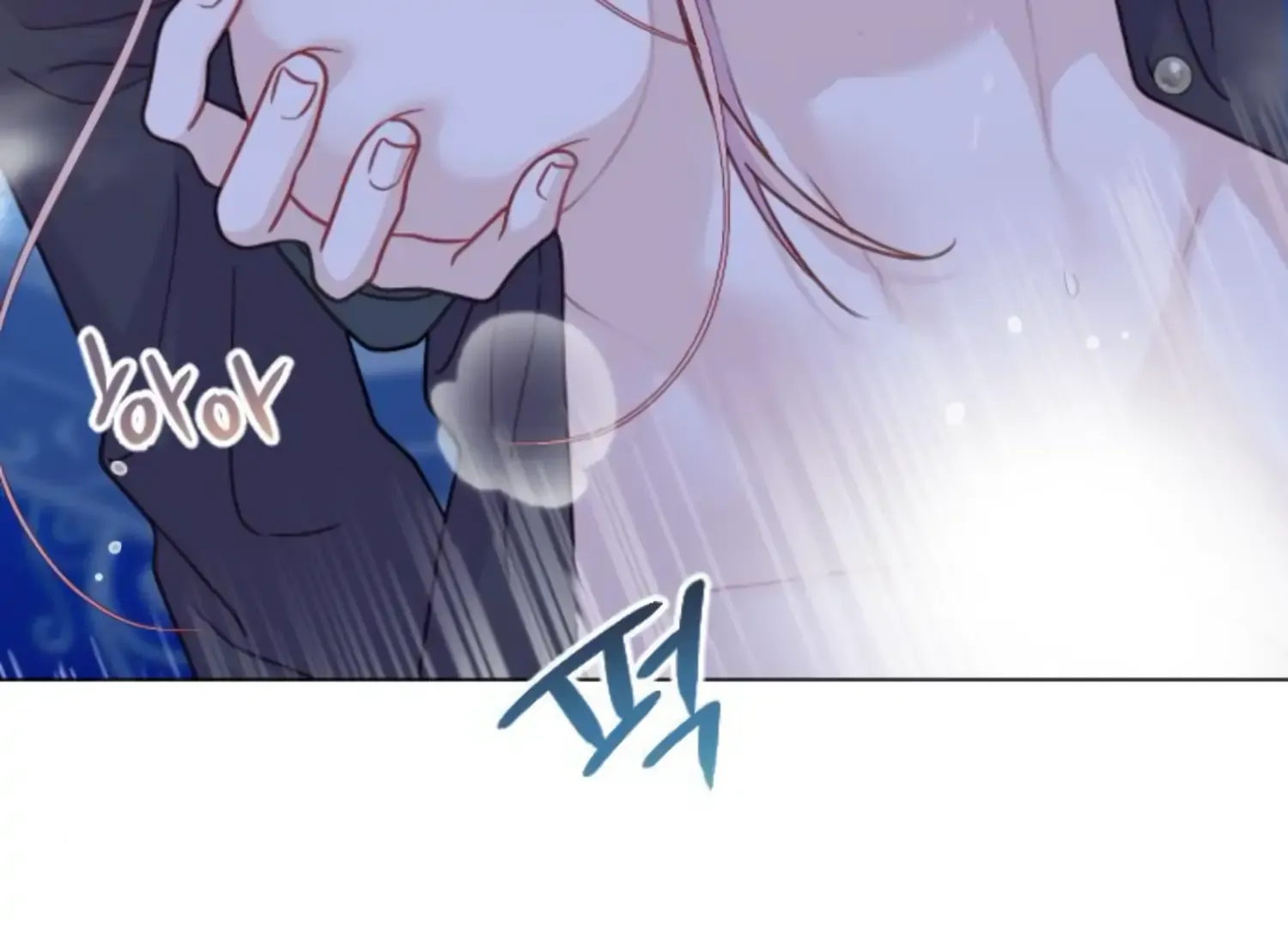 Fall in Love or Die Chapter 47 page 90 - 