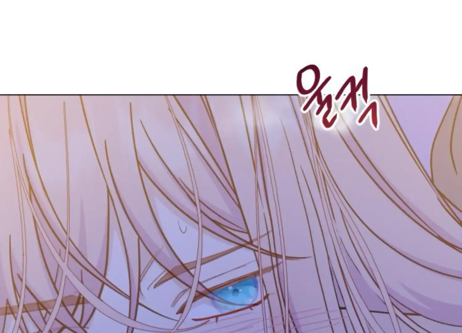Fall in Love or Die Chapter 47 page 96 - 