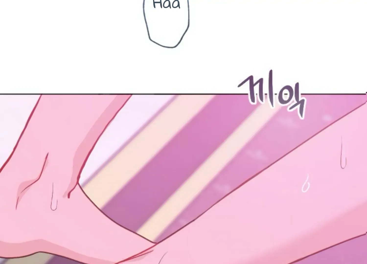 Fall in Love or Die Chapter 48 page 2 - 