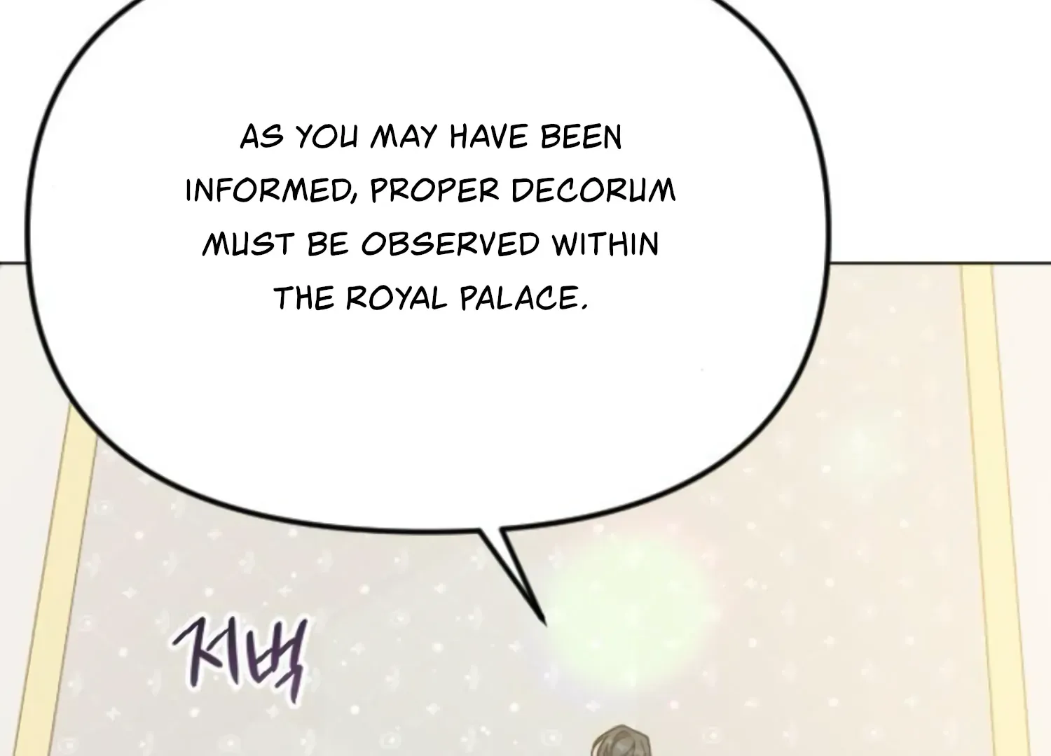 Fall in Love or Die Chapter 48 page 104 - 