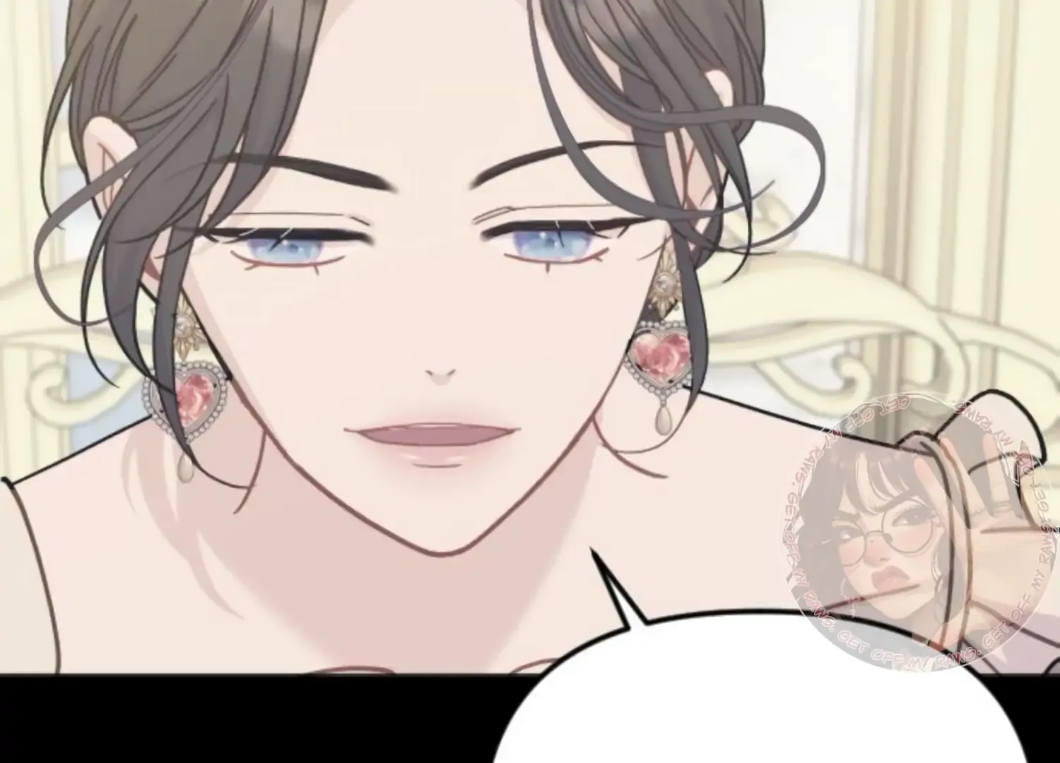 Fall in Love or Die Chapter 48 page 163 - 