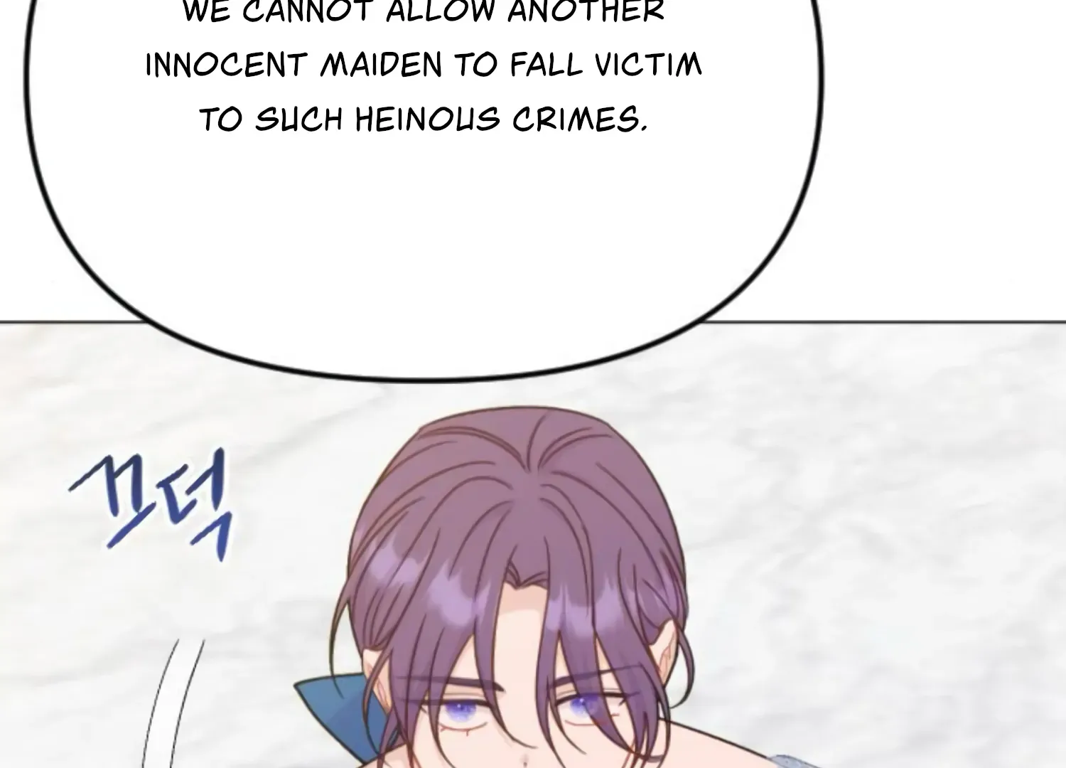 Fall in Love or Die Chapter 48 page 205 - 